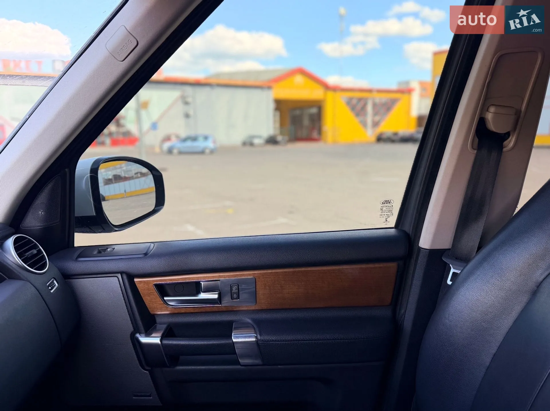 2012 Land Rover Discovery - мініатюра 22