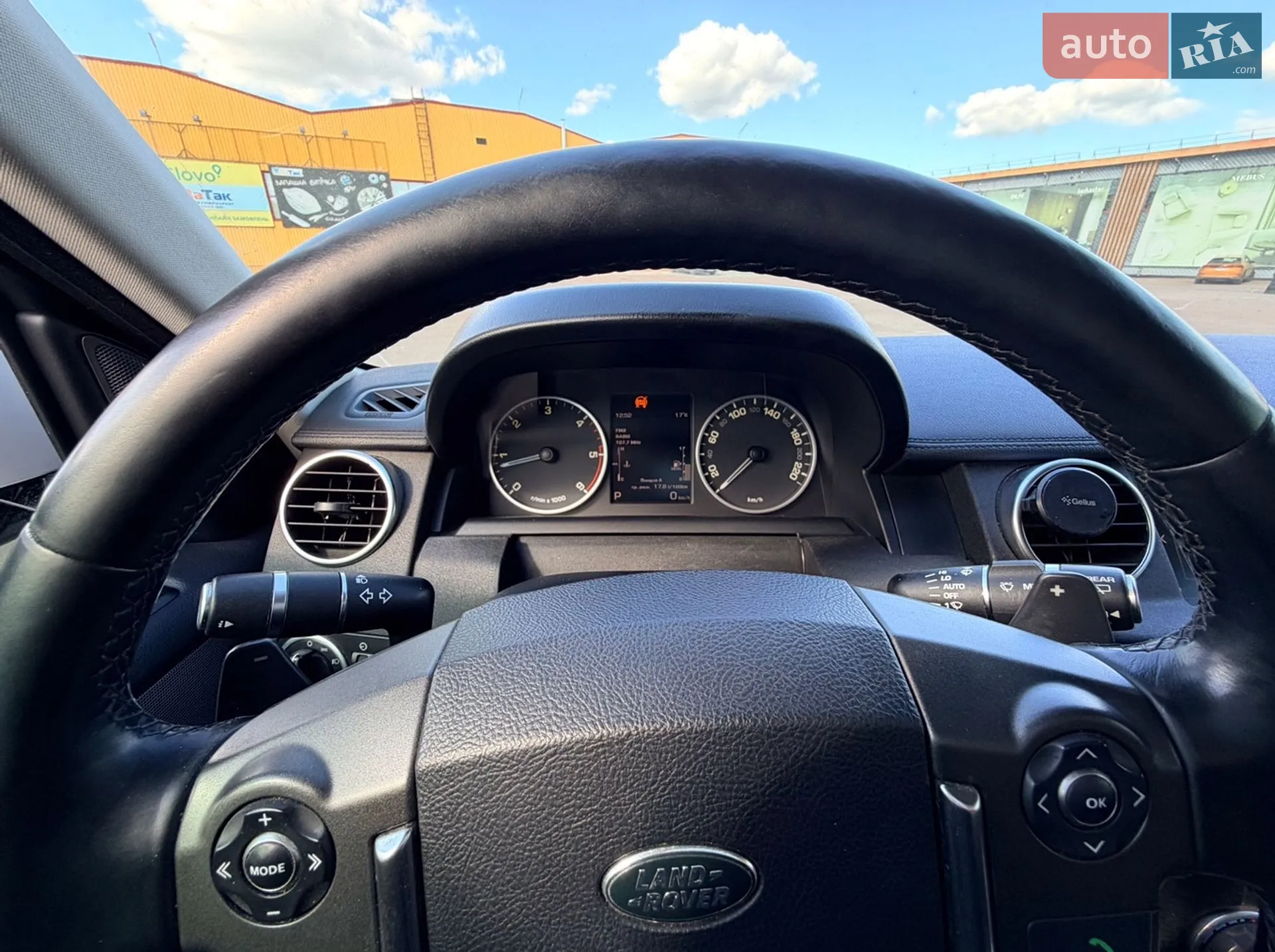 2012 Land Rover Discovery - мініатюра 23