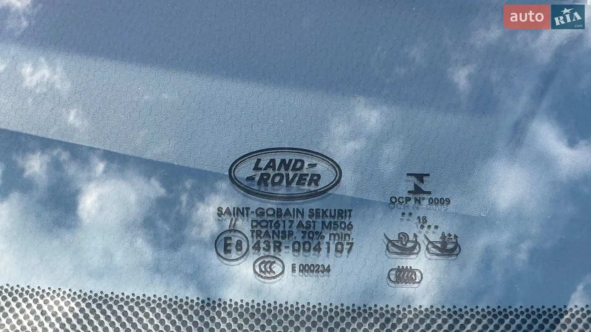 2019 Land Rover Discovery - мініатюра 17