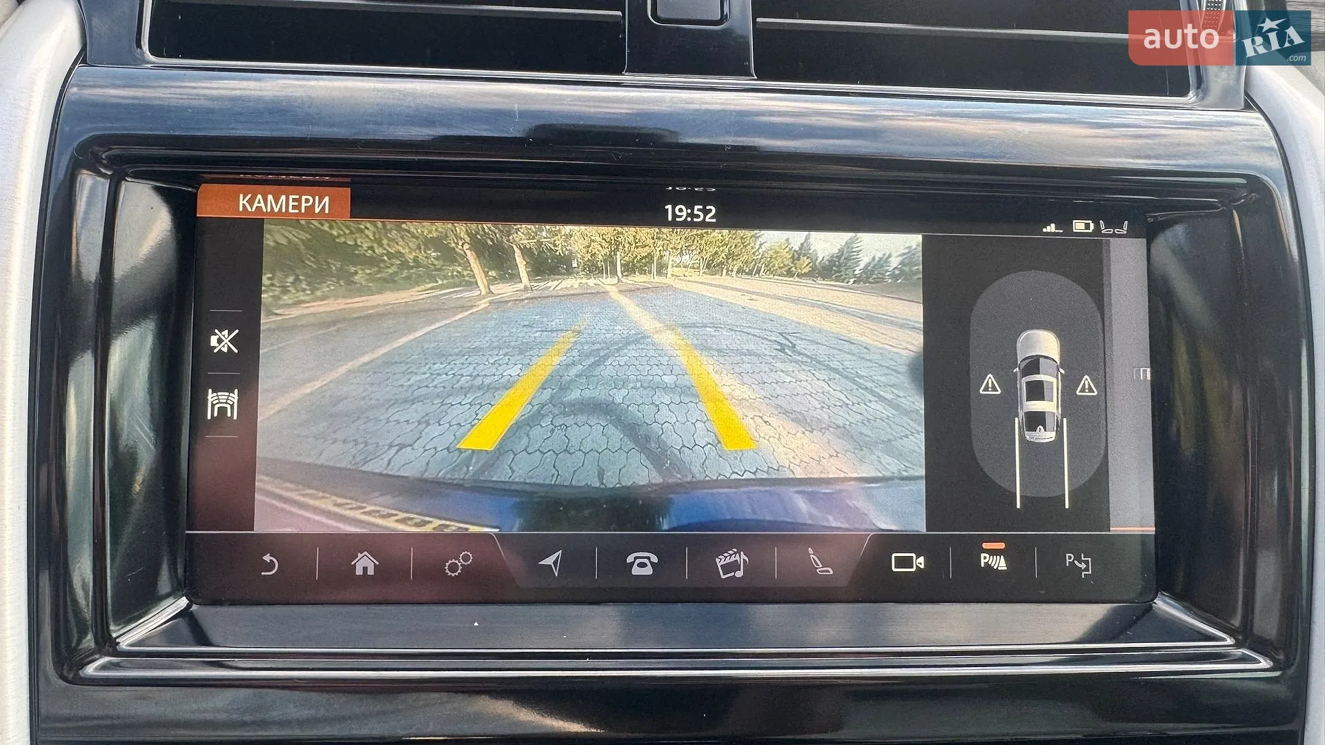 2019 Land Rover Discovery - мініатюра 34