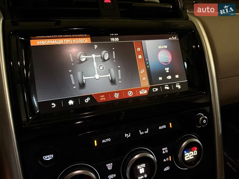 Land Rover Discovery 2019 VIN SALRA2BK2K2414136 фото оголошення 47 з 94