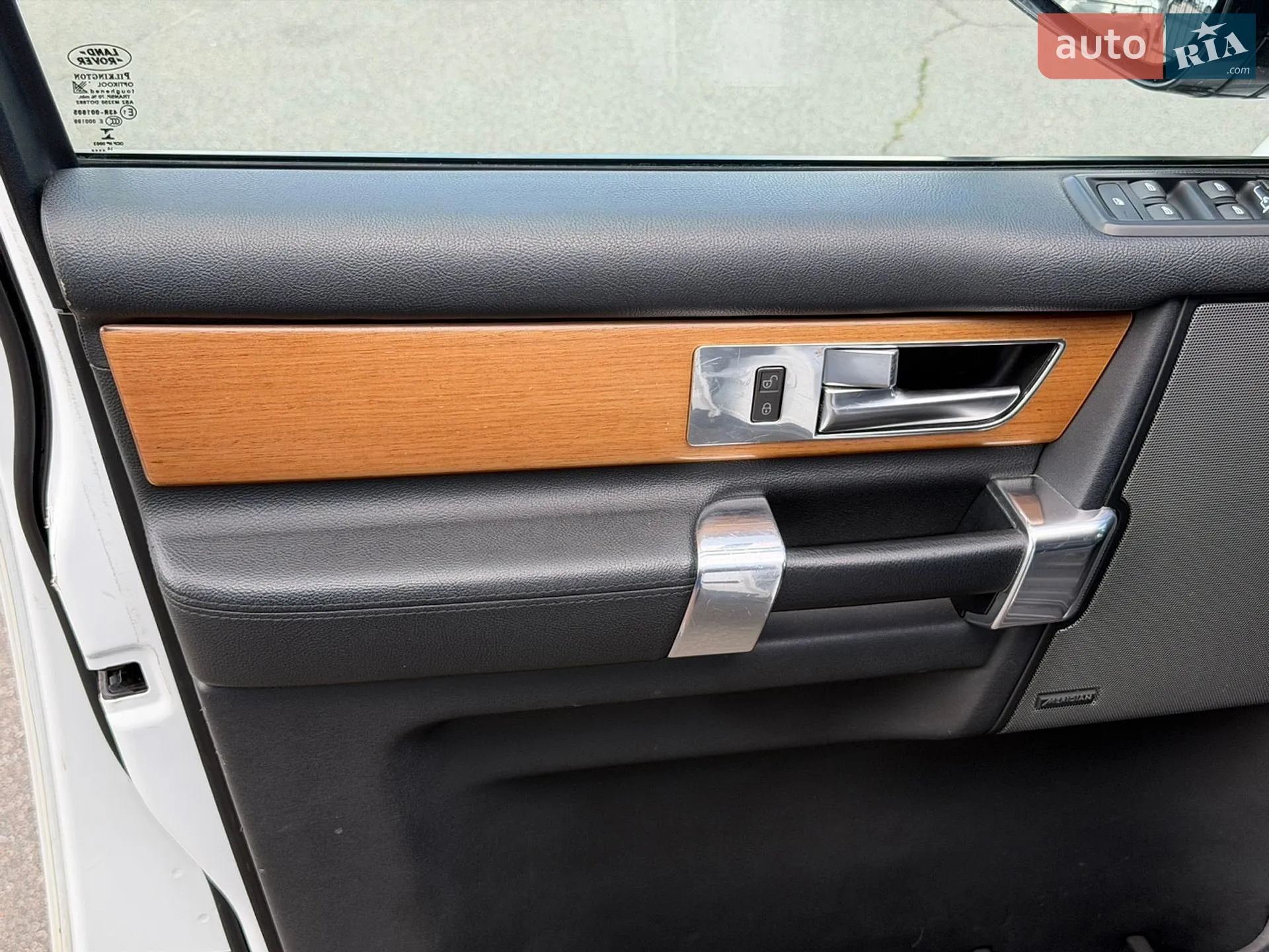 2014 Land Rover Discovery - мініатюра 27