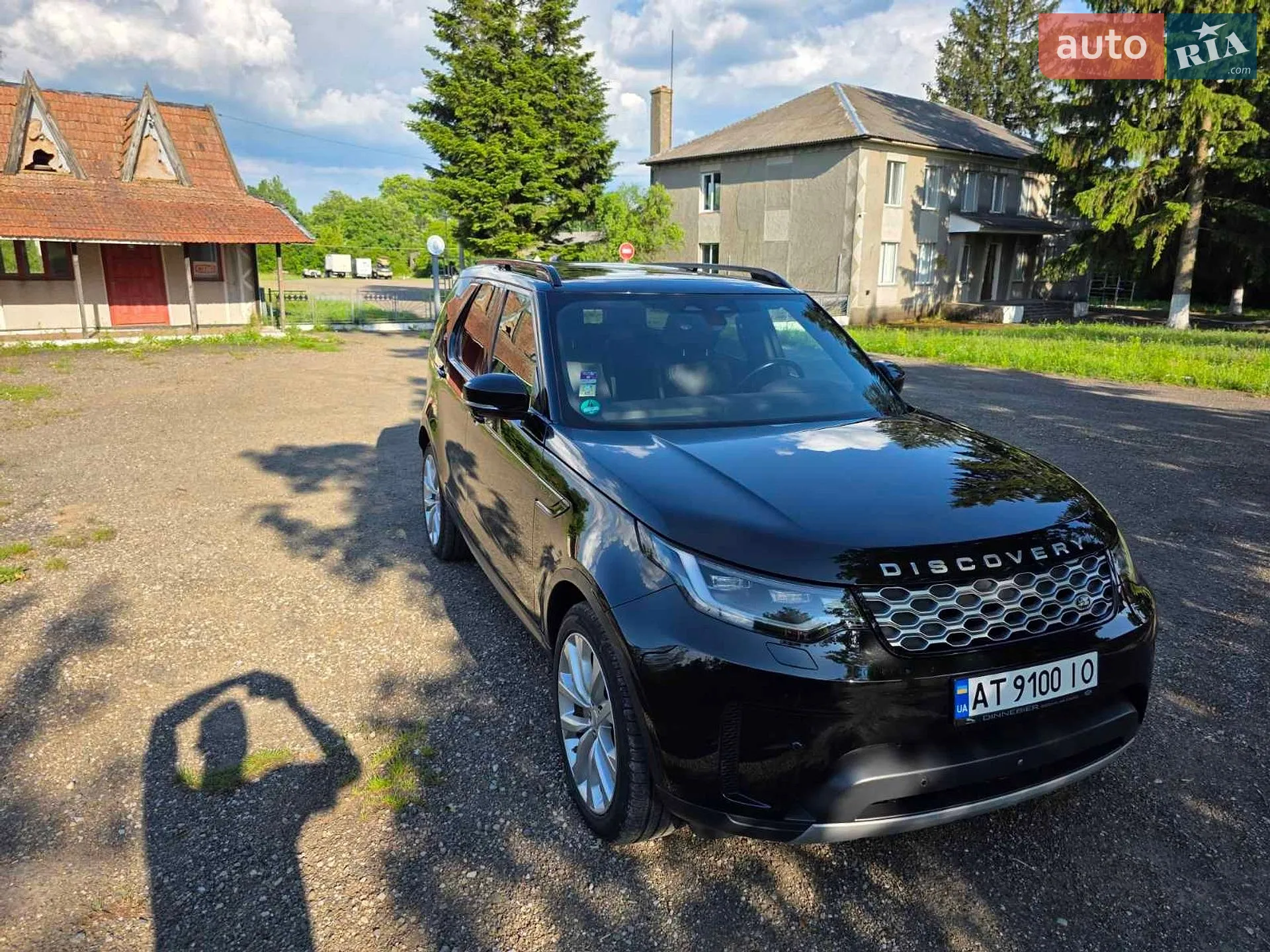 2021 Land Rover Discovery - мініатюра 10