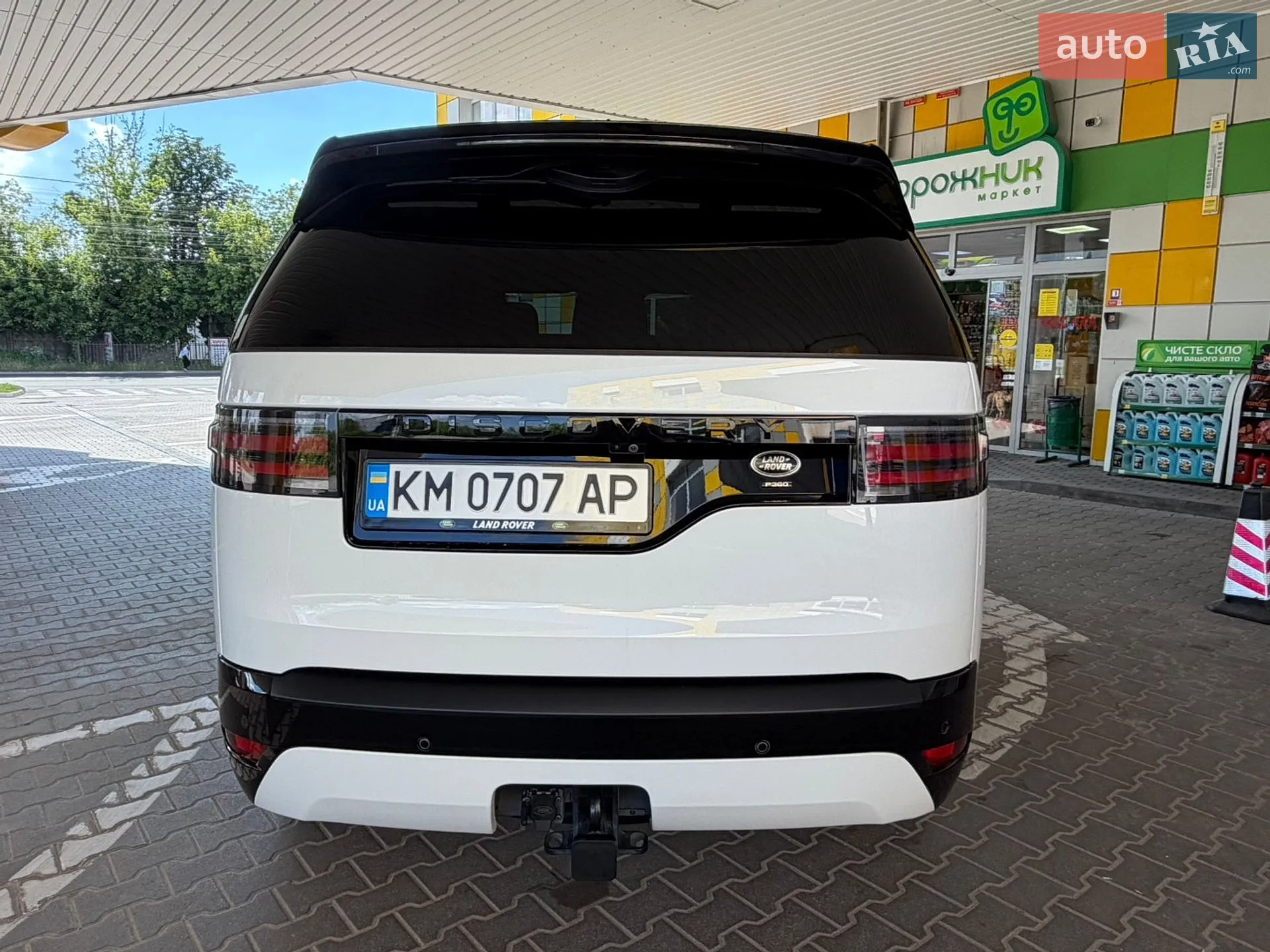 2021 Land Rover Discovery - мініатюра 7