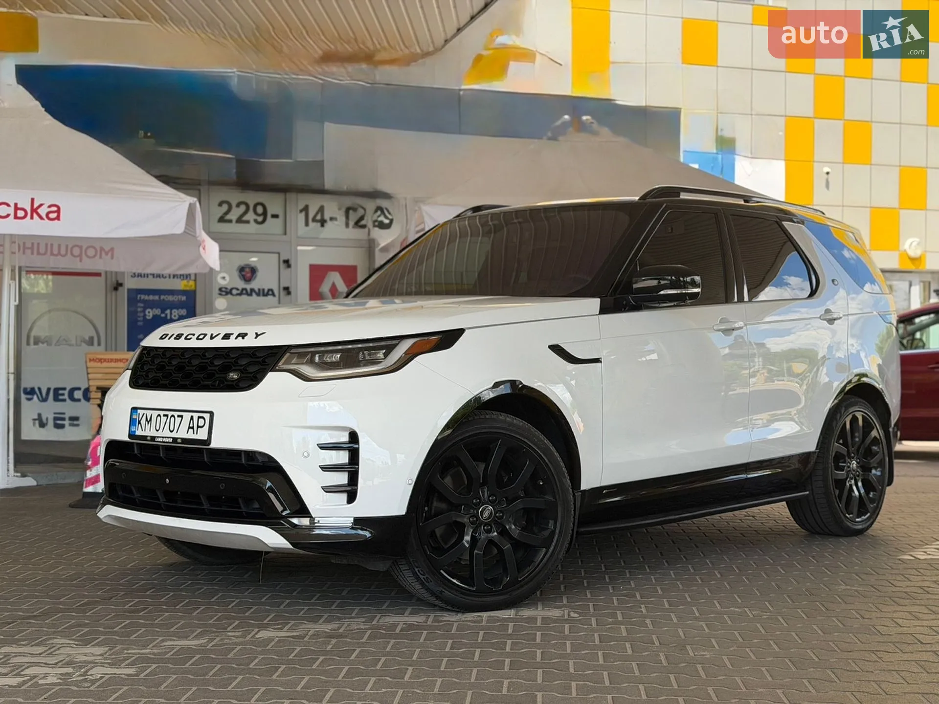 2021 Land Rover Discovery - мініатюра 11