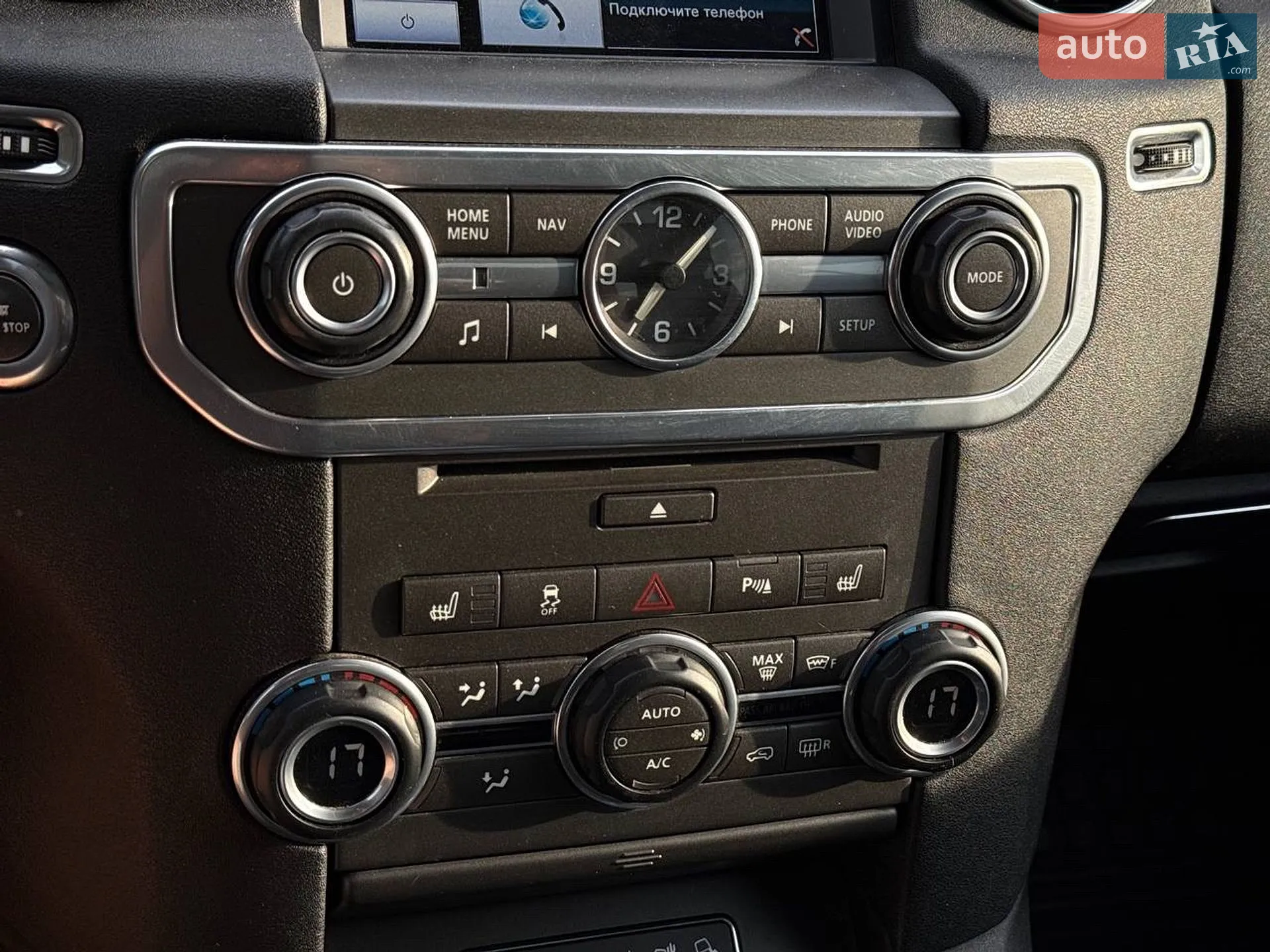 2013 Land Rover Discovery - мініатюра 12