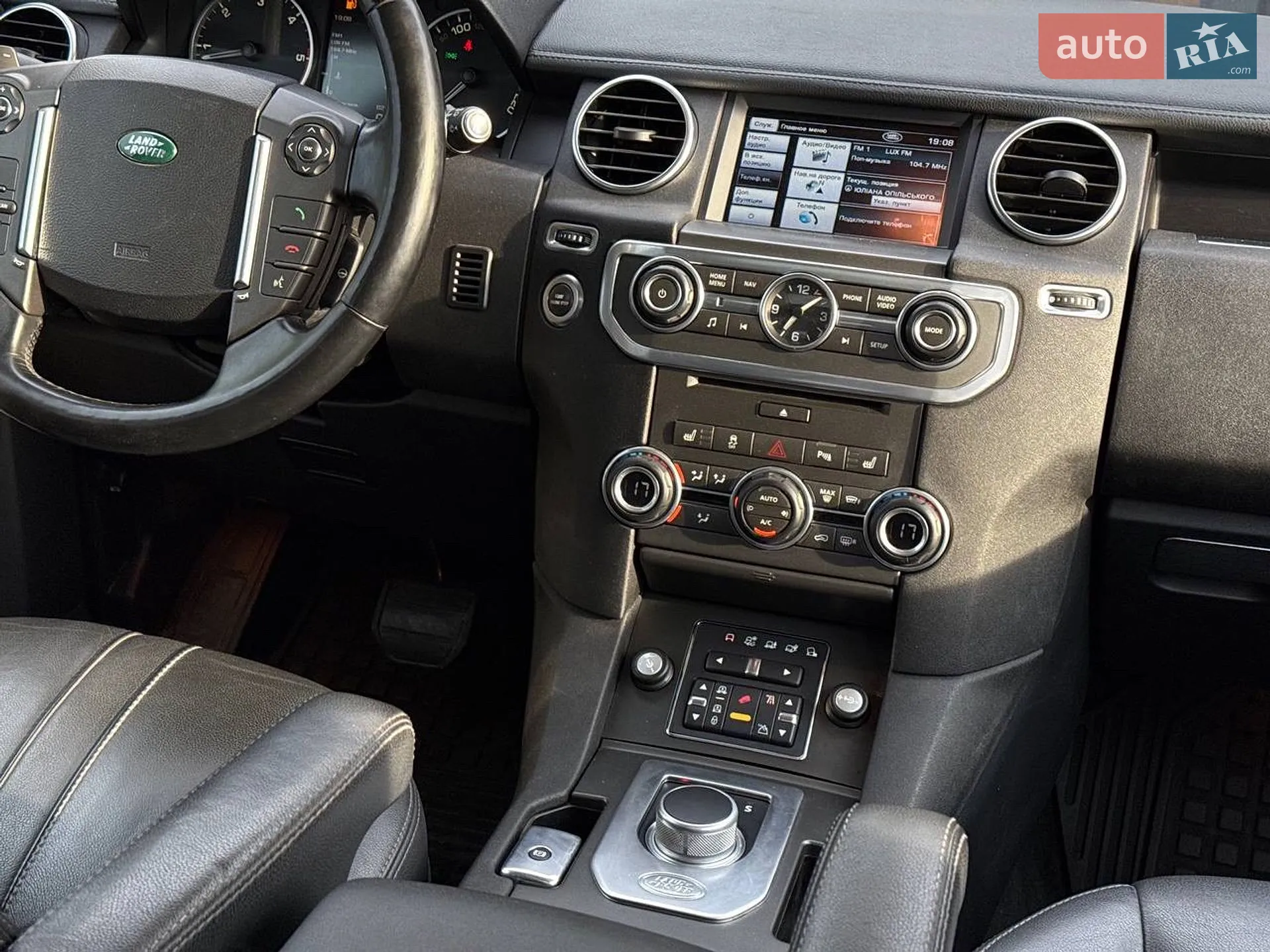 2013 Land Rover Discovery - мініатюра 22