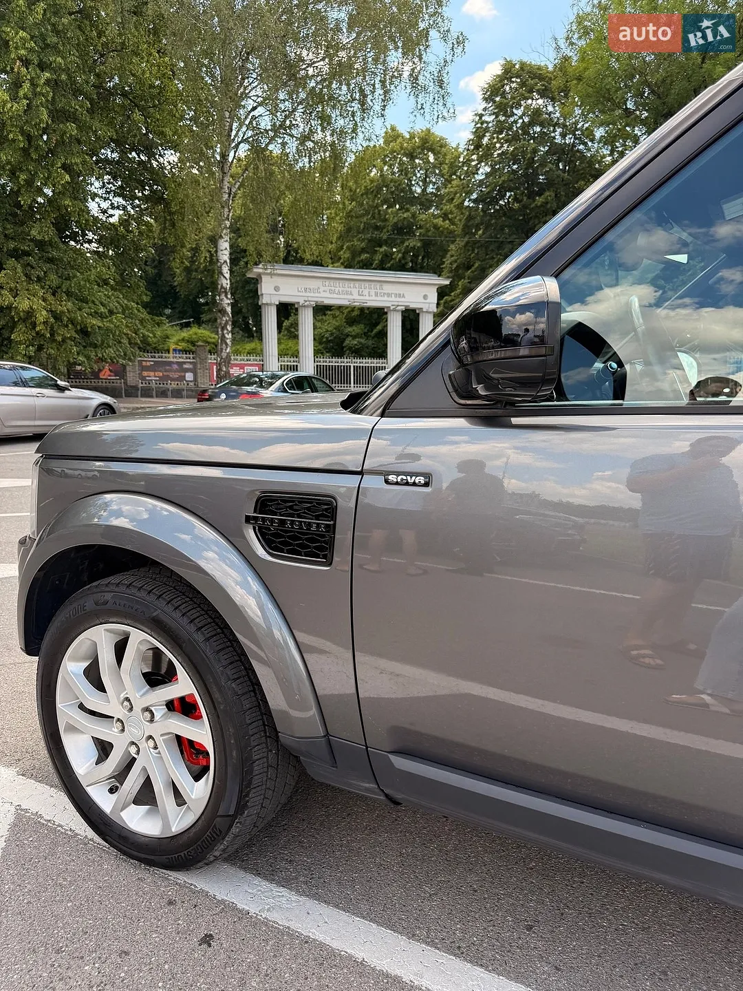 2016 Land Rover Discovery - мініатюра 8