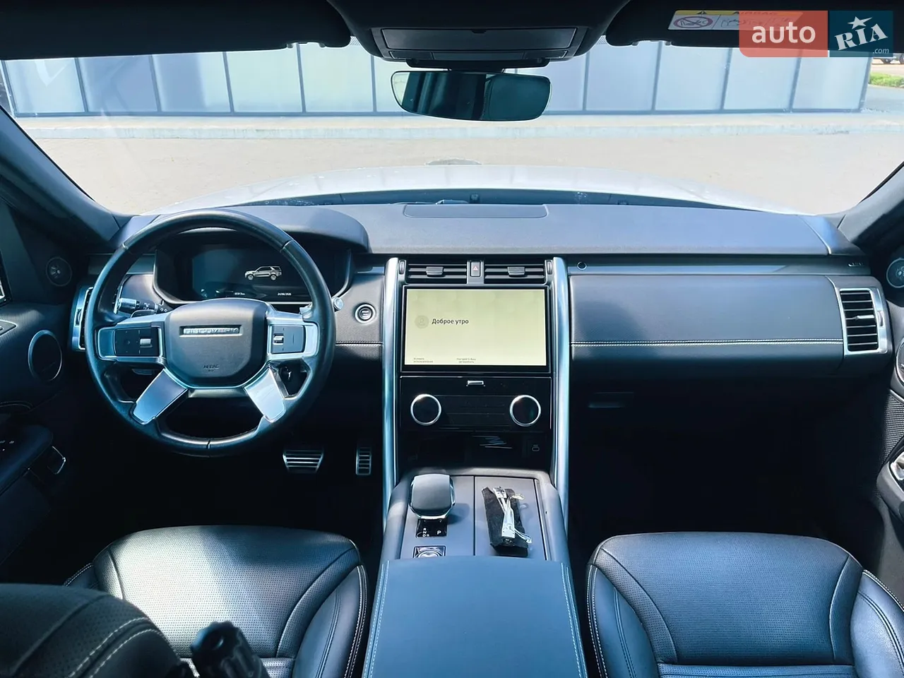 2014 Audi A6 - мініатюра 19