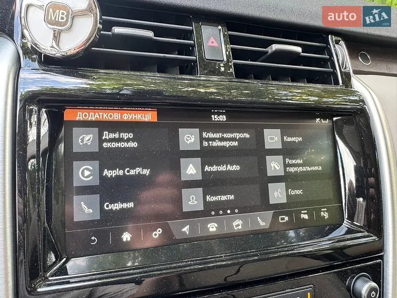 Land Rover Discovery 2019 VIN SALRA2BK0L2423015 фото оголошення 24 з 57