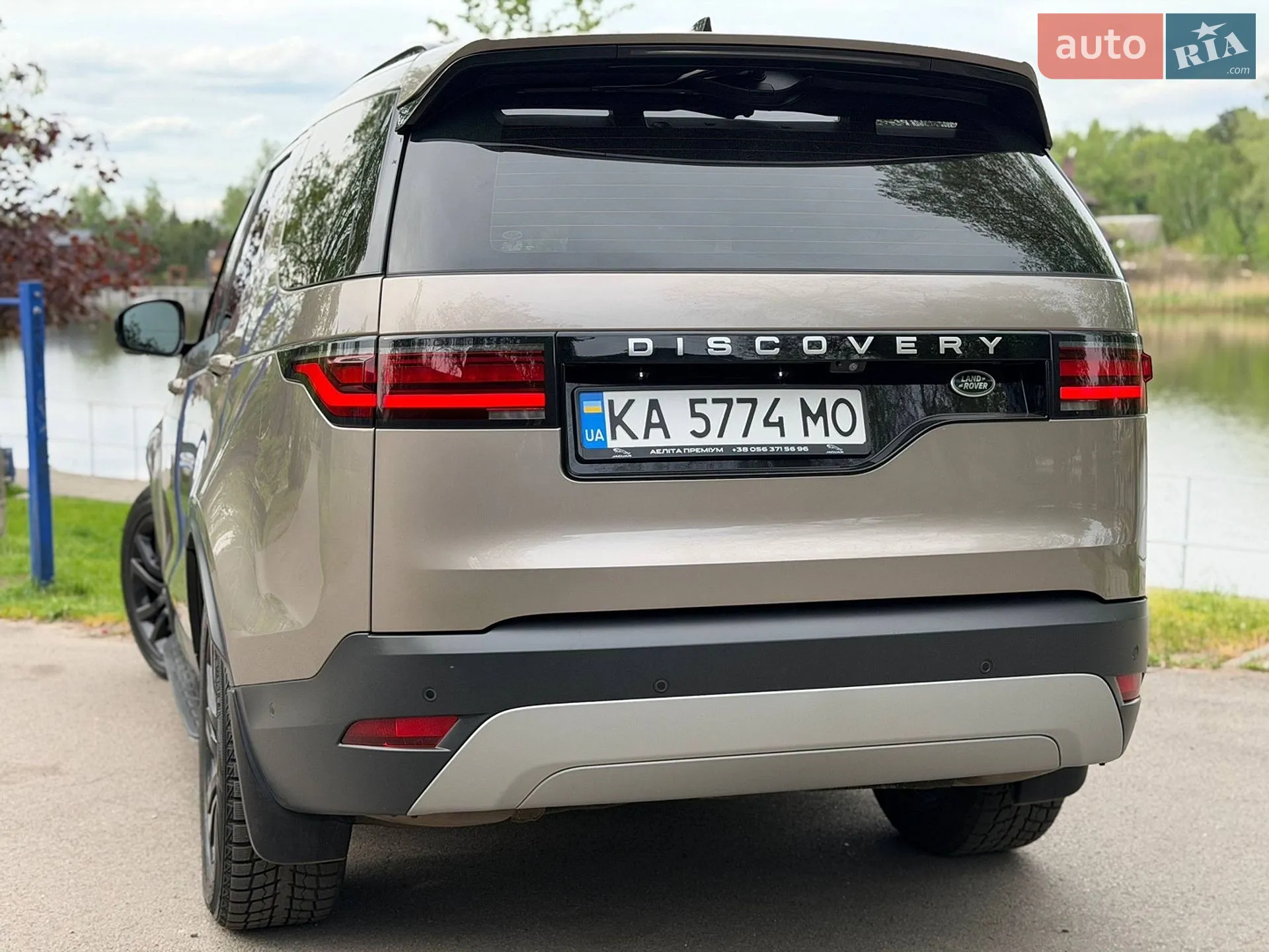 2021 Land Rover Discovery - мініатюра 12