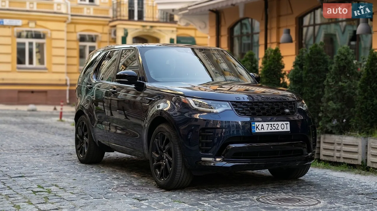 2023 Land Rover Discovery - мініатюра 15