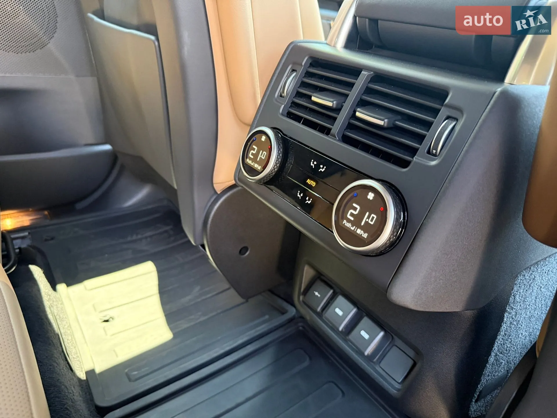 2023 Land Rover Discovery - мініатюра 25