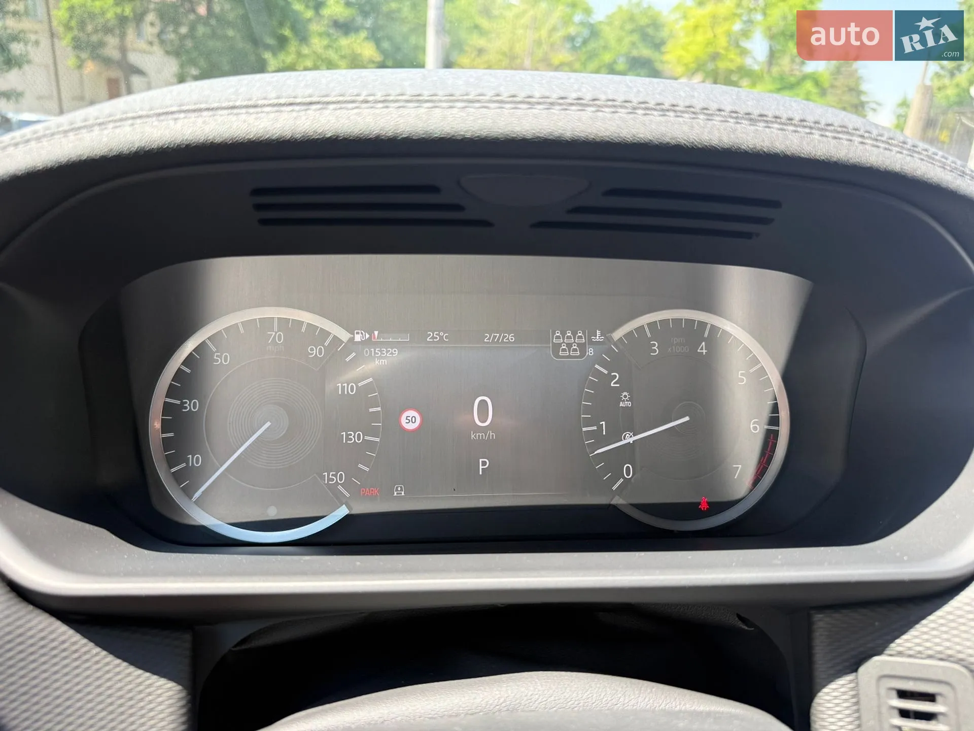 2023 Land Rover Discovery - мініатюра 30