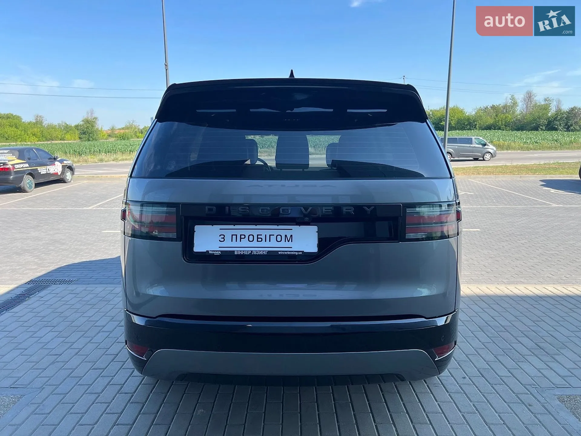 2023 Land Rover Discovery - мініатюра 6