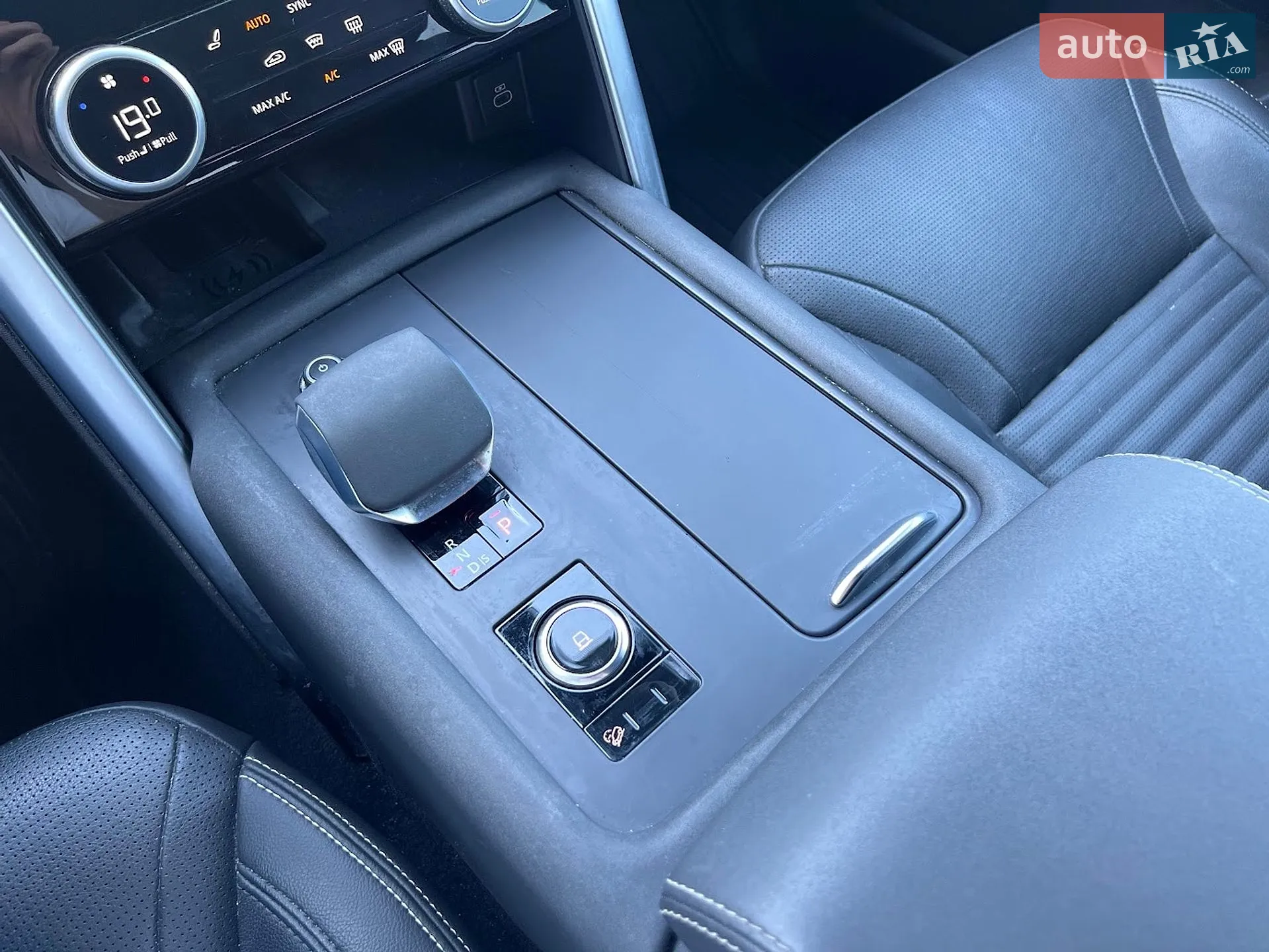 2023 Land Rover Discovery - мініатюра 20