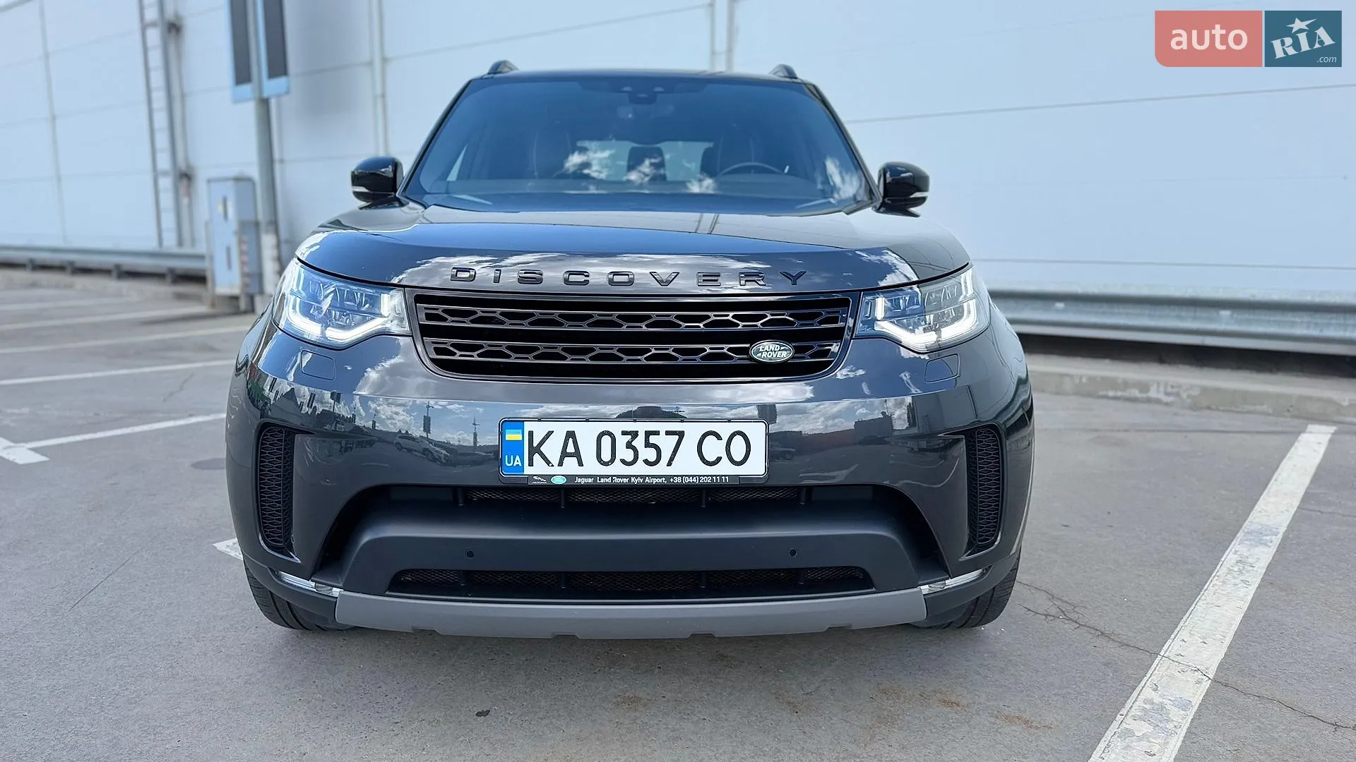 2020 Land Rover Discovery - мініатюра 3