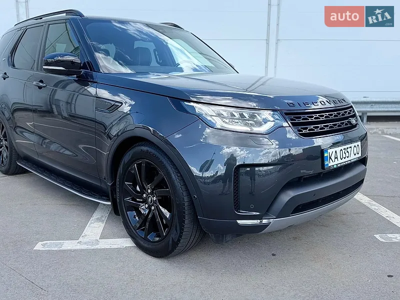 Land Rover Discovery 2020