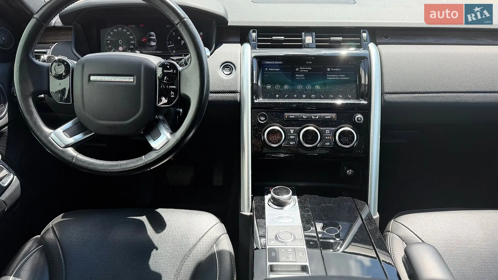 2020 Land Rover Discovery - мініатюра 31