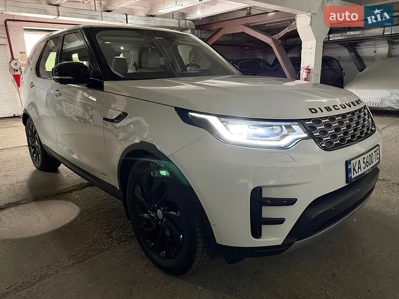 Land Rover Discovery