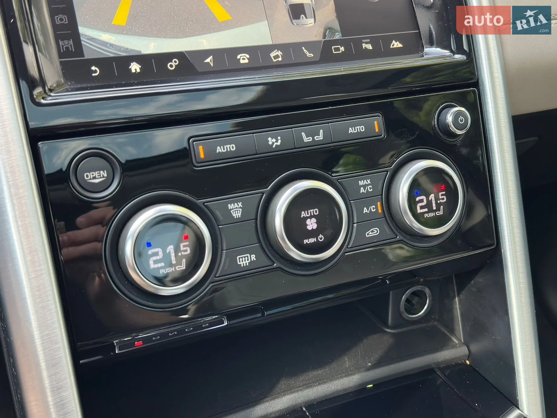 2017 Land Rover Discovery - мініатюра 27