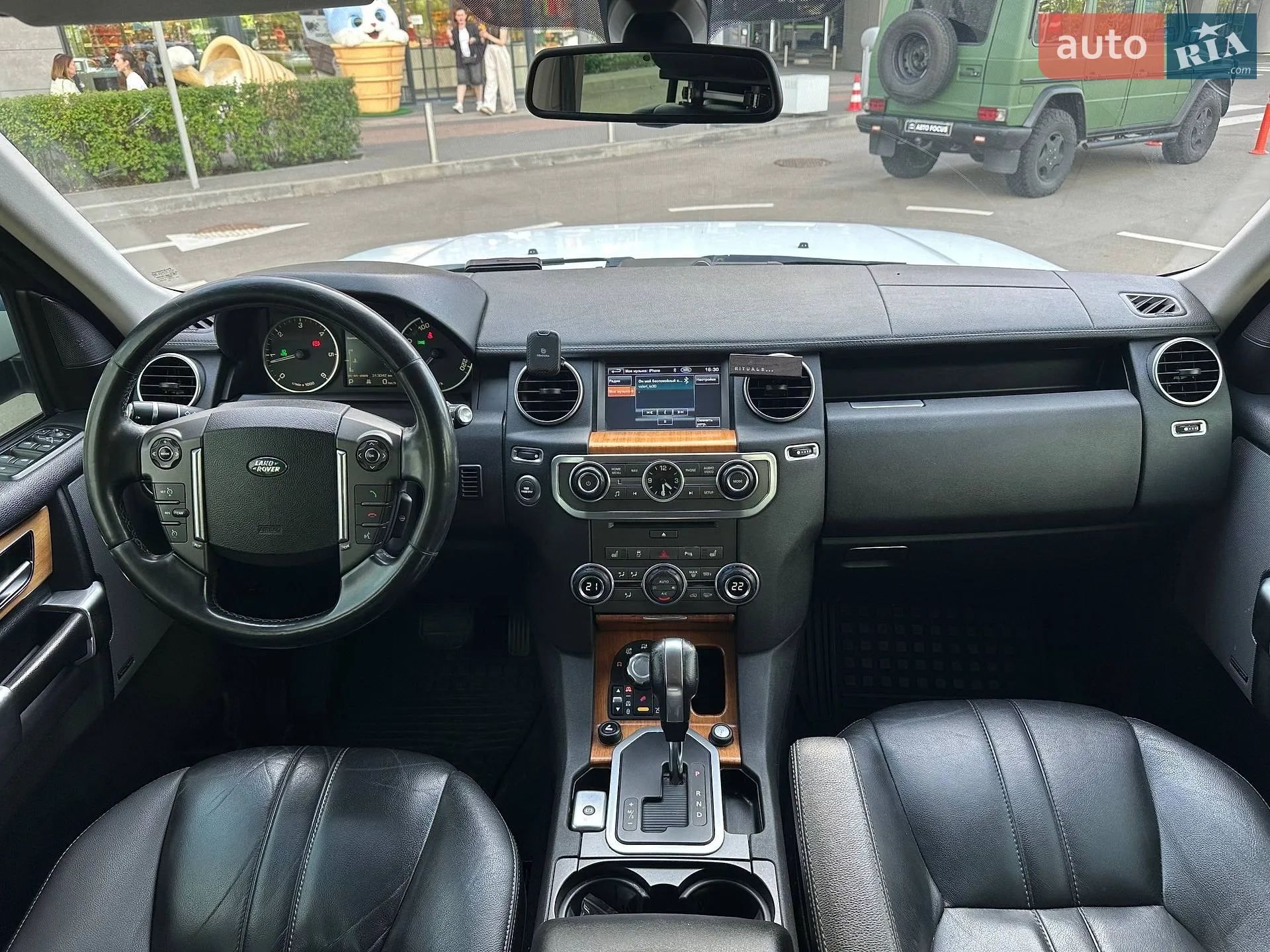 2011 Land Rover Discovery - мініатюра 12