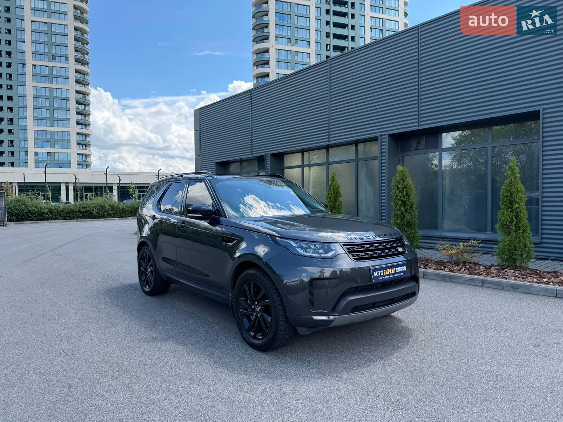 2020 Land Rover Discovery - мініатюра 3