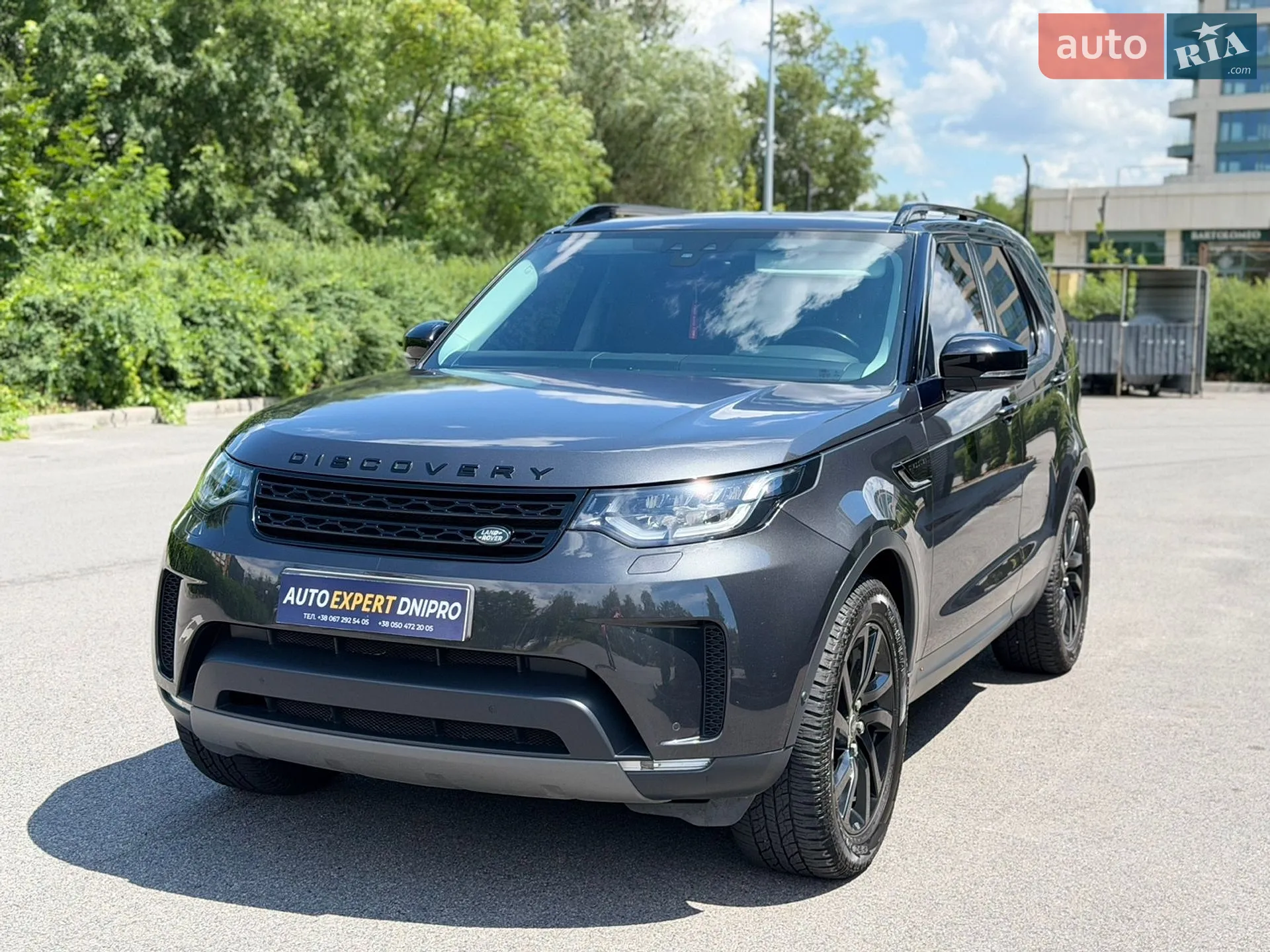 2020 Land Rover Discovery - мініатюра 8