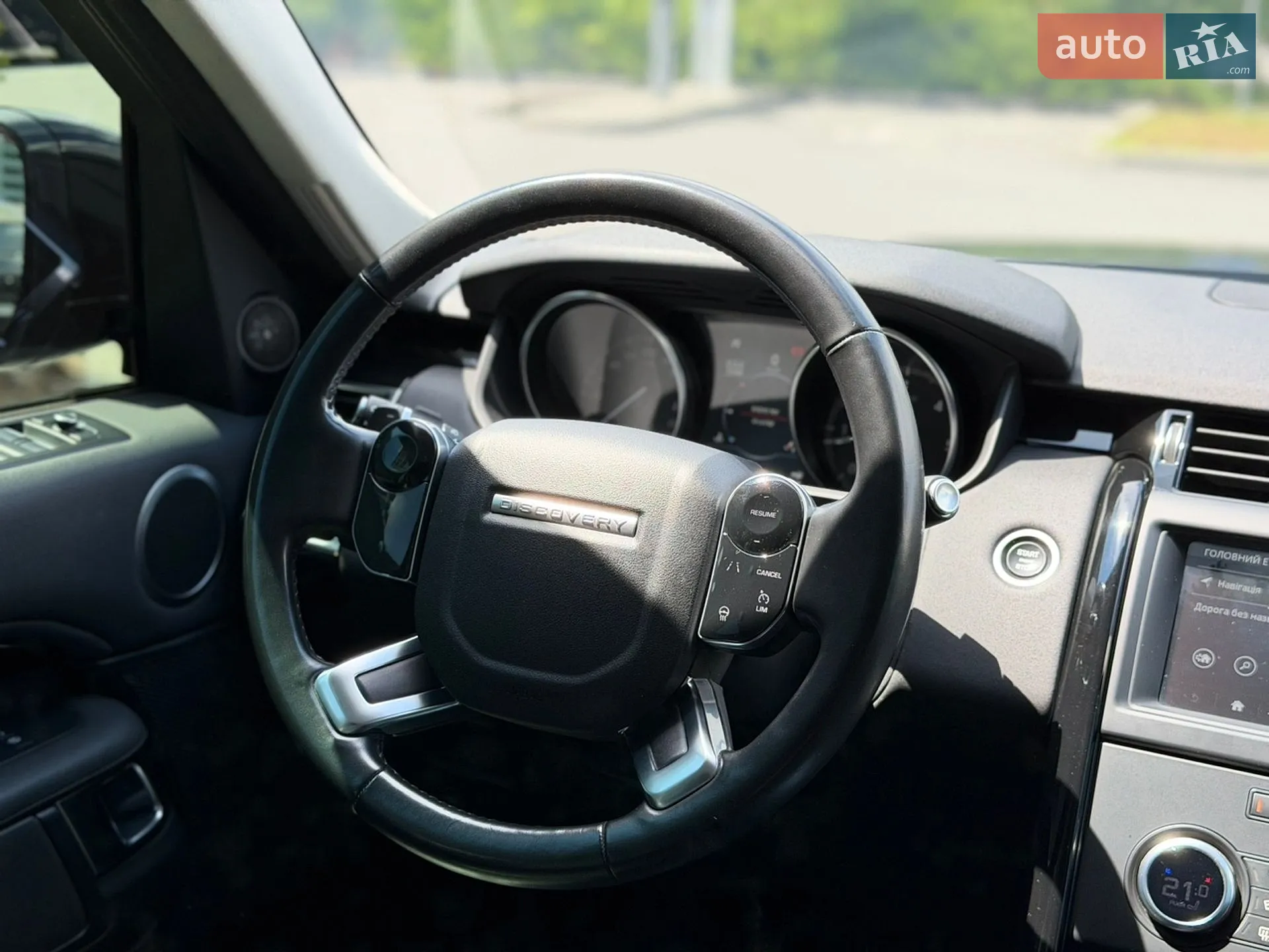 2020 Land Rover Discovery - мініатюра 39