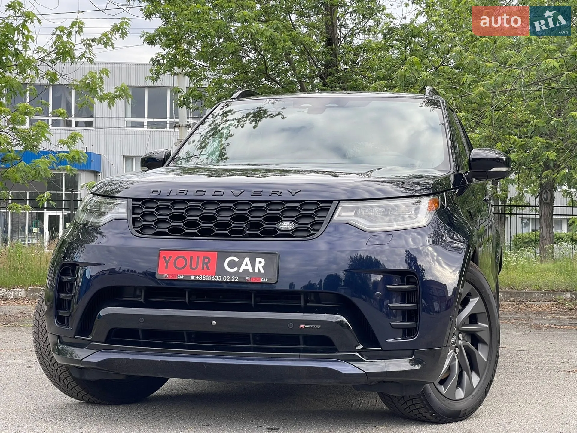 2023 Land Rover Discovery - мініатюра 5