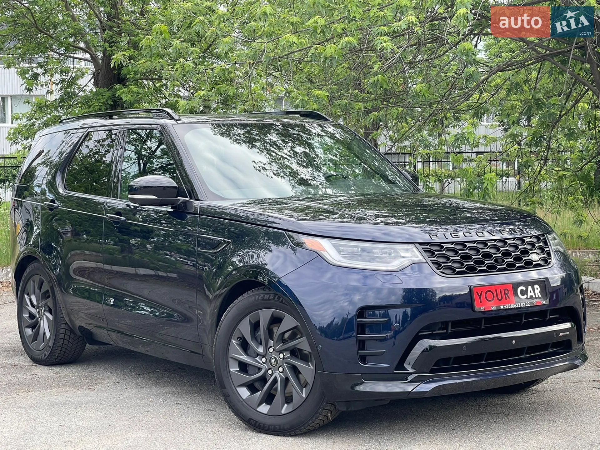 2023 Land Rover Discovery - мініатюра 10