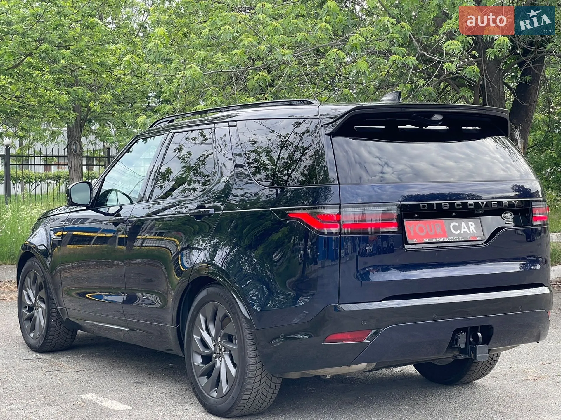 2023 Land Rover Discovery - мініатюра 15