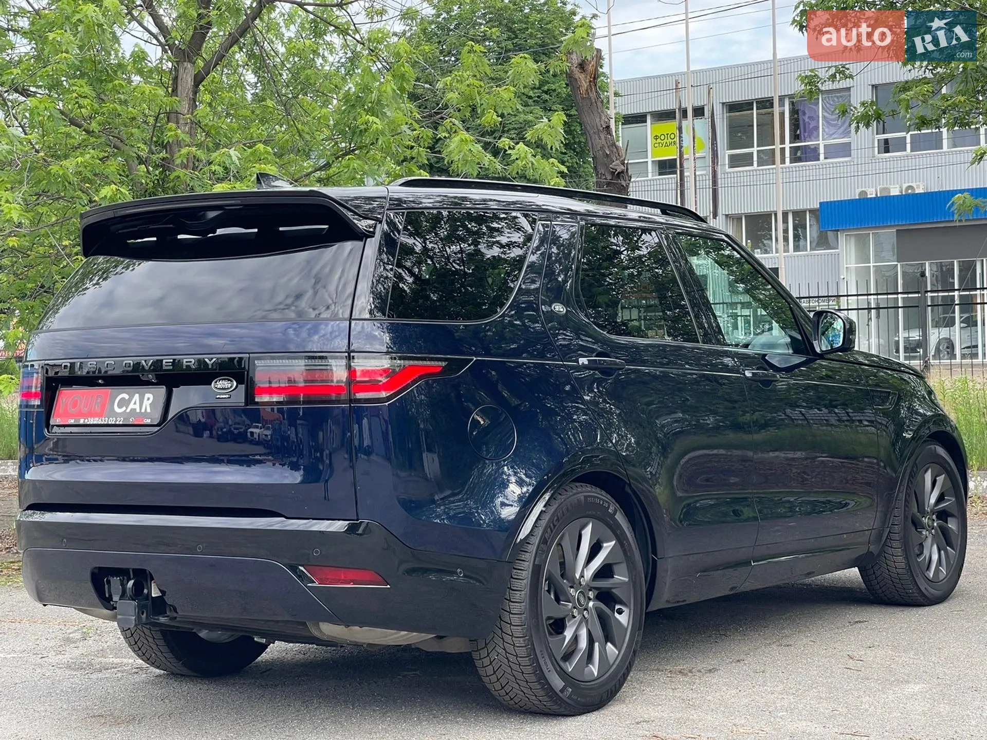 2023 Land Rover Discovery - мініатюра 20