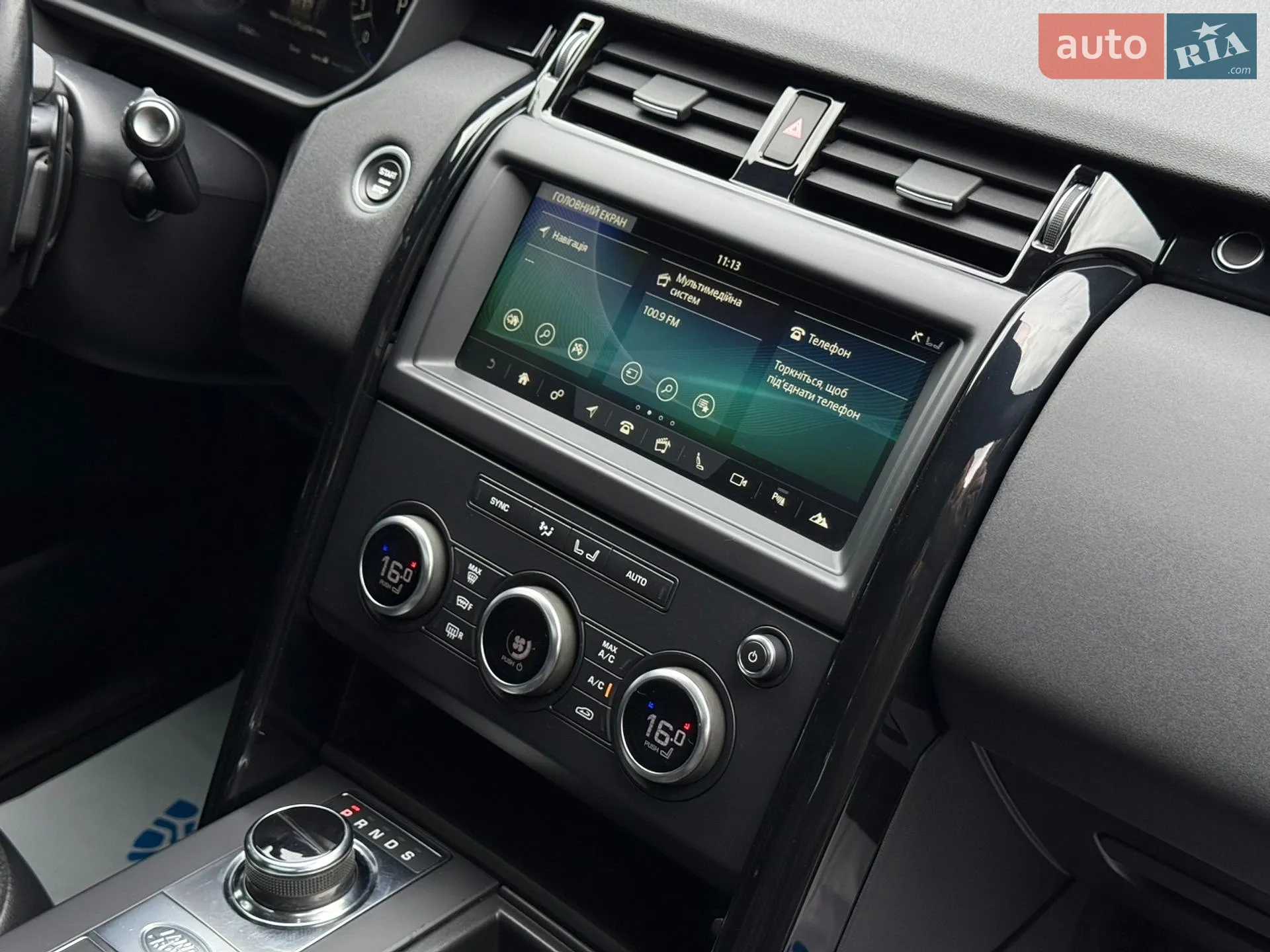 2018 Land Rover Discovery - мініатюра 17