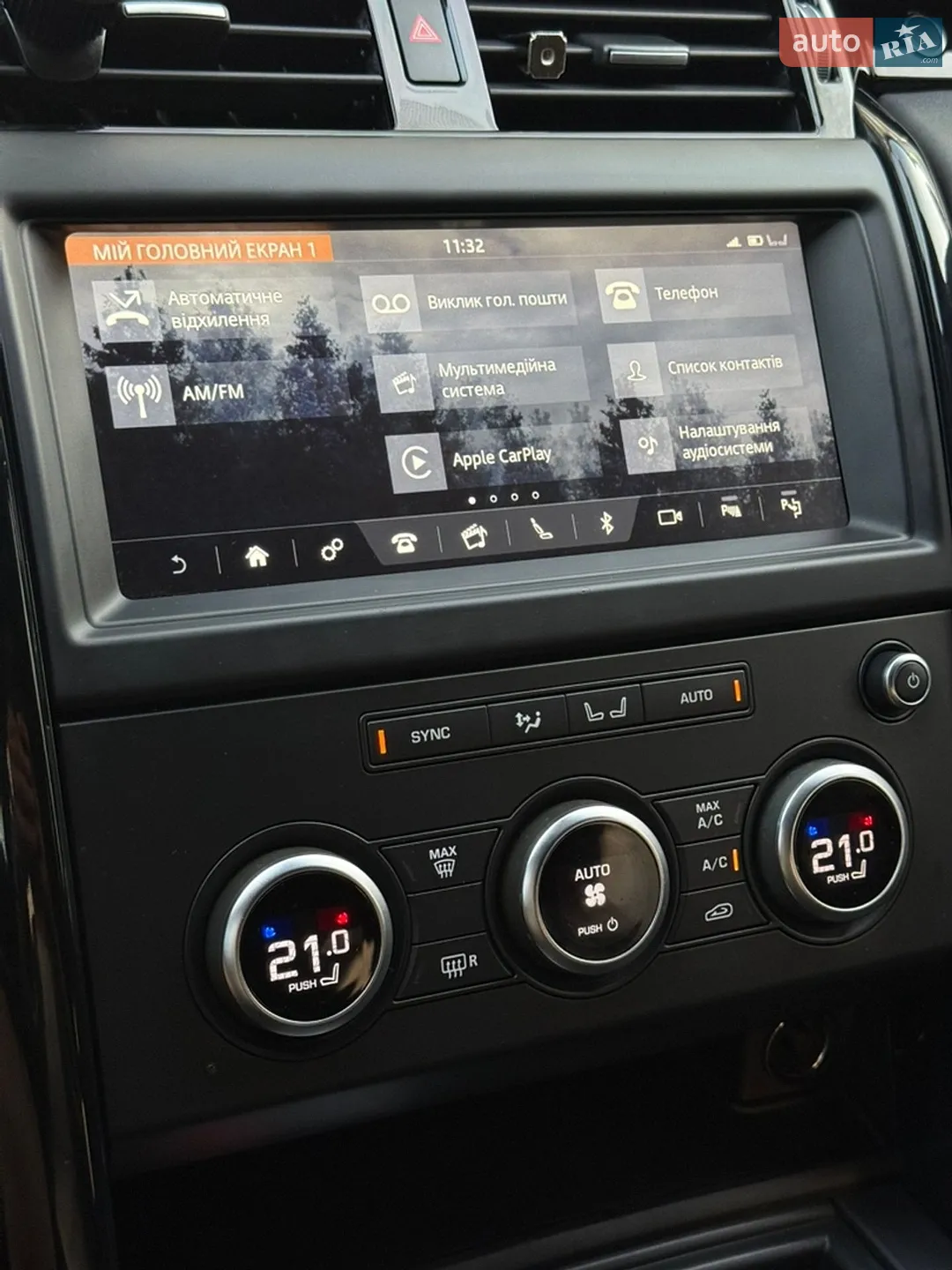 2019 Land Rover Discovery - мініатюра 14