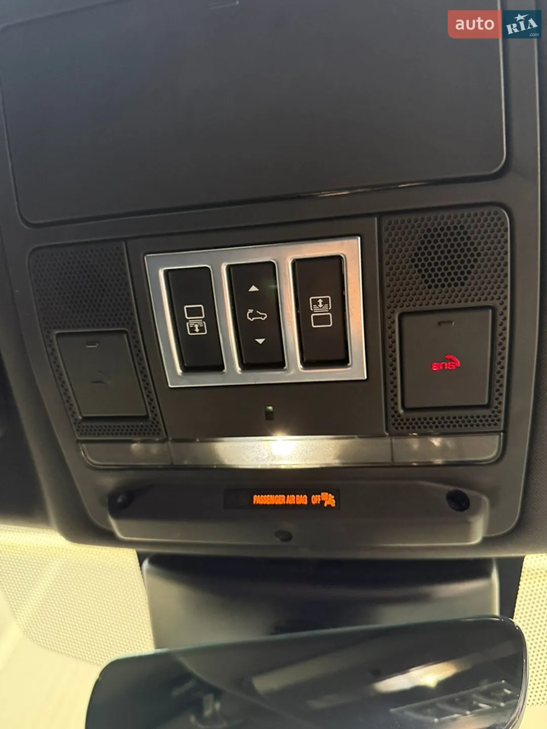 2019 Land Rover Discovery - мініатюра 23