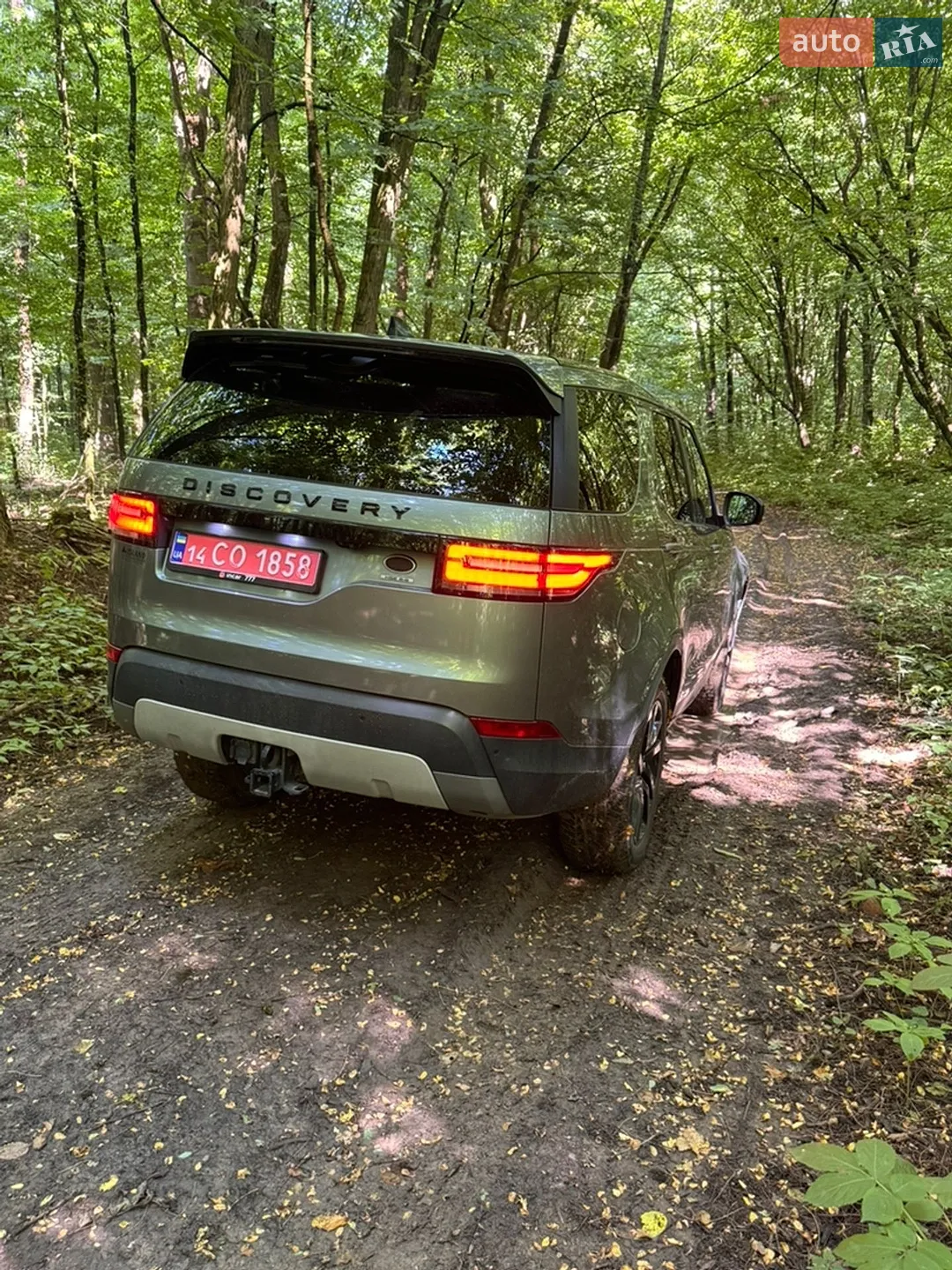 2017 Land Rover Discovery - мініатюра 5