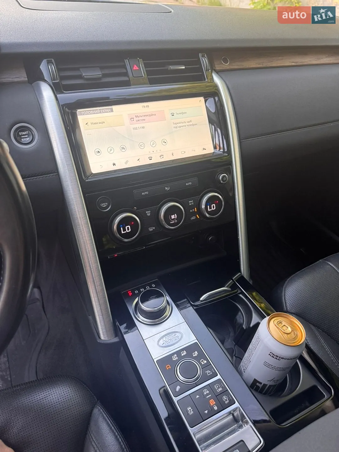 2017 Land Rover Discovery - мініатюра 35