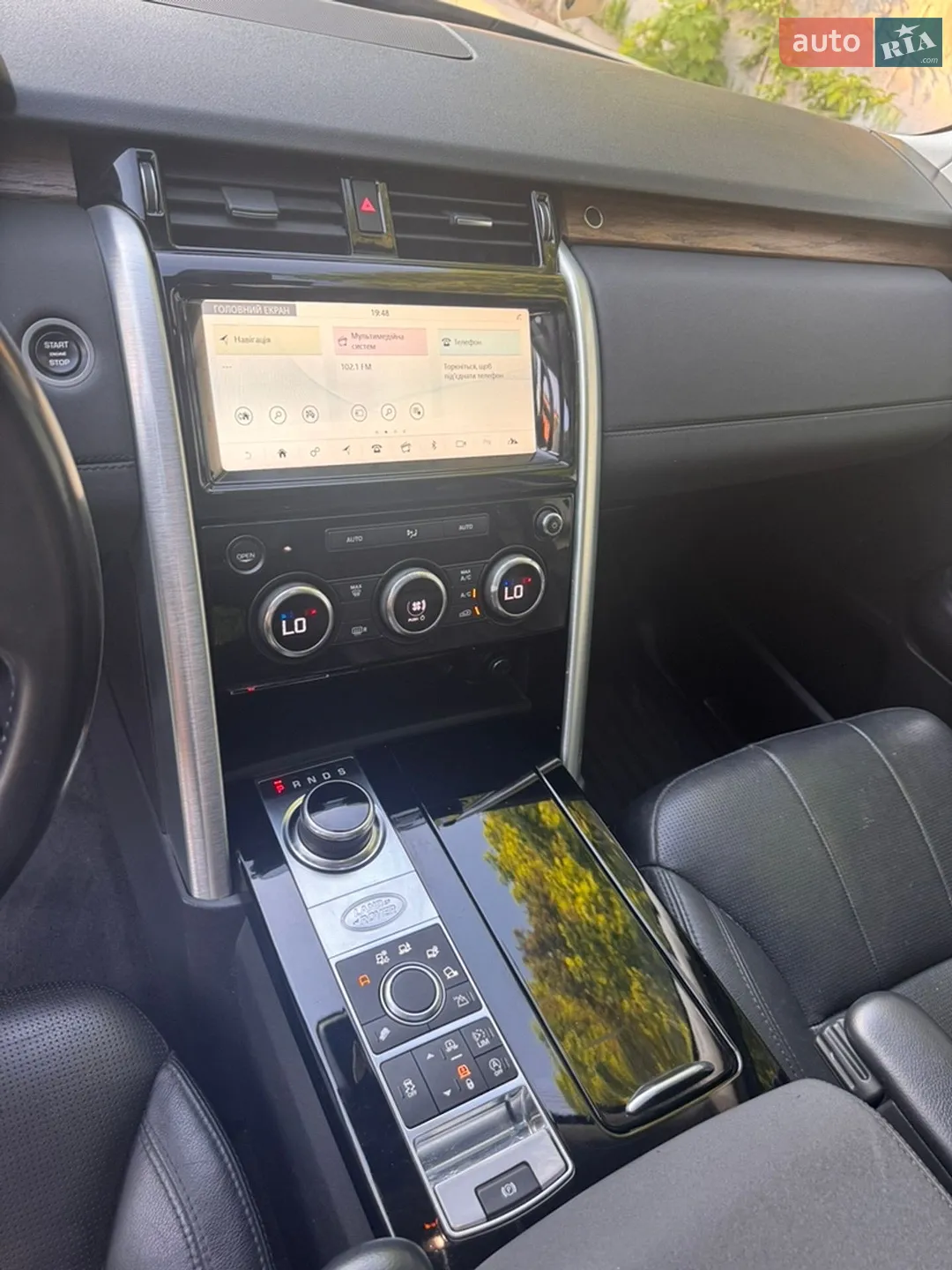 2017 Land Rover Discovery - мініатюра 40