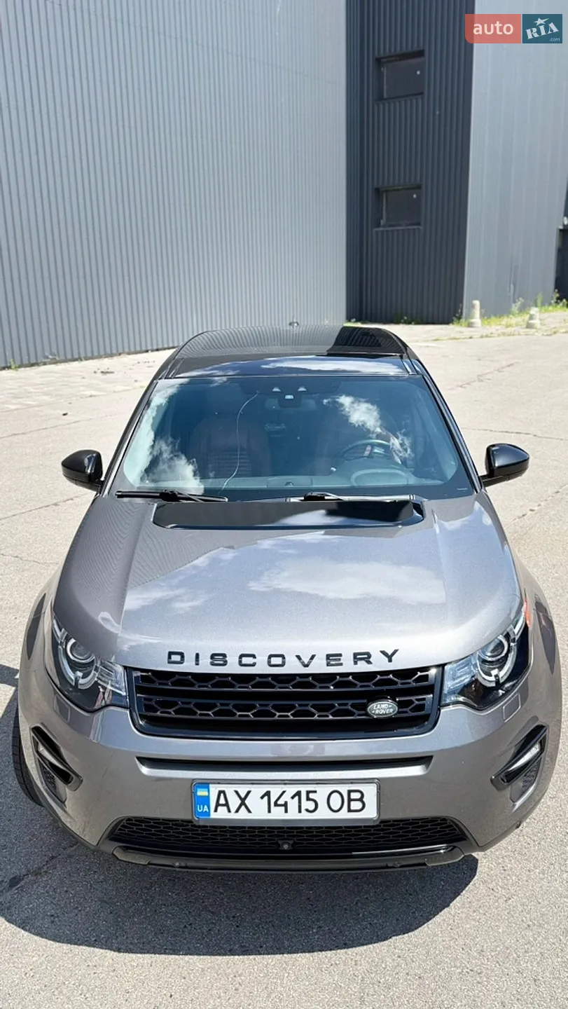 2016 Land Rover Discovery - мініатюра 9
