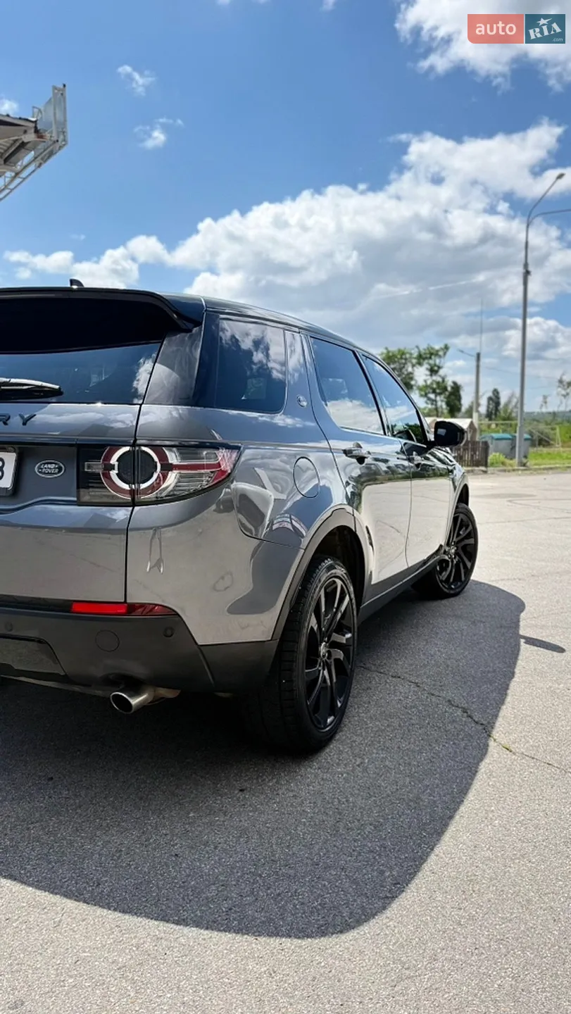 2016 Land Rover Discovery - мініатюра 4