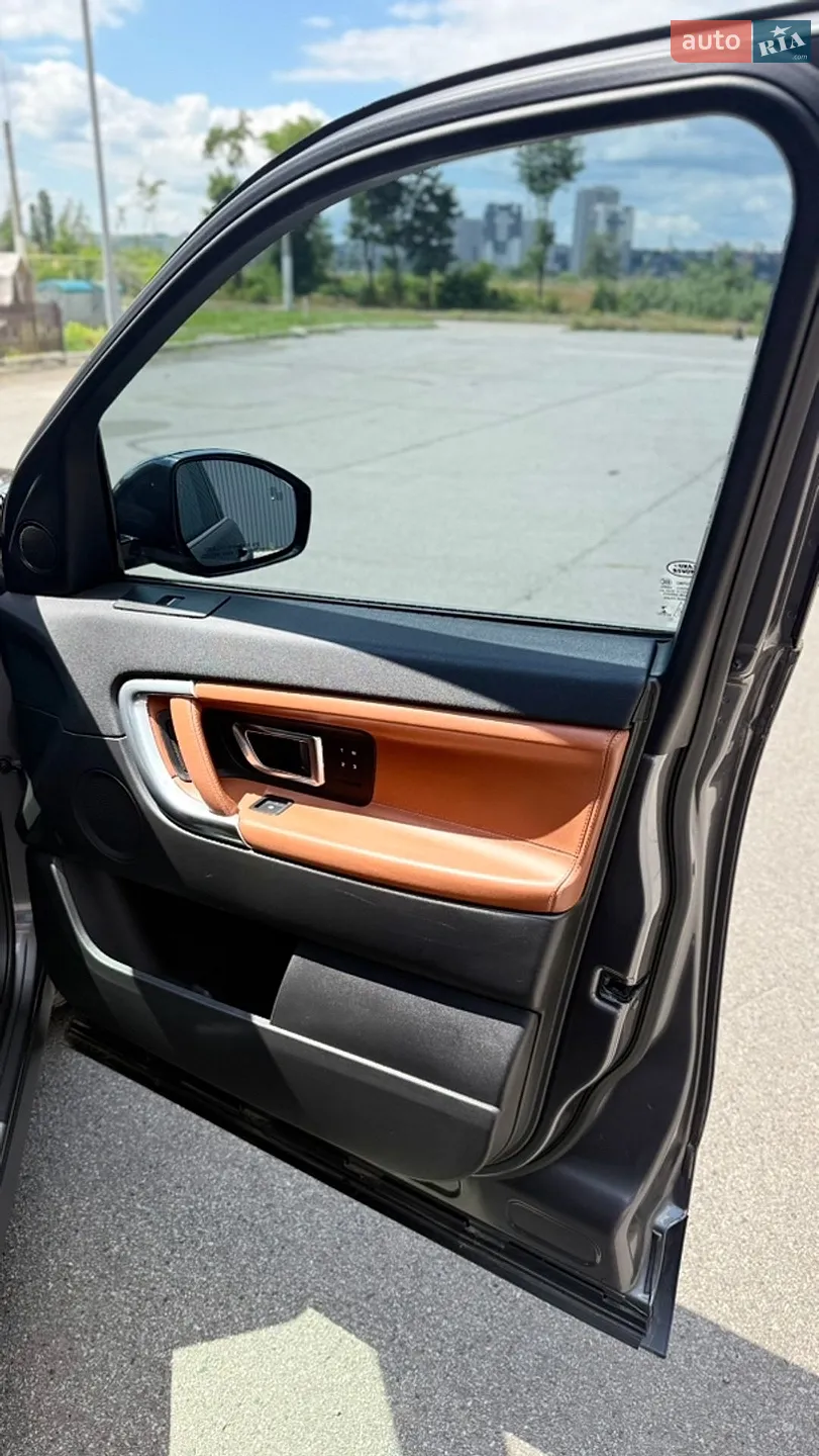 2016 Land Rover Discovery - мініатюра 14