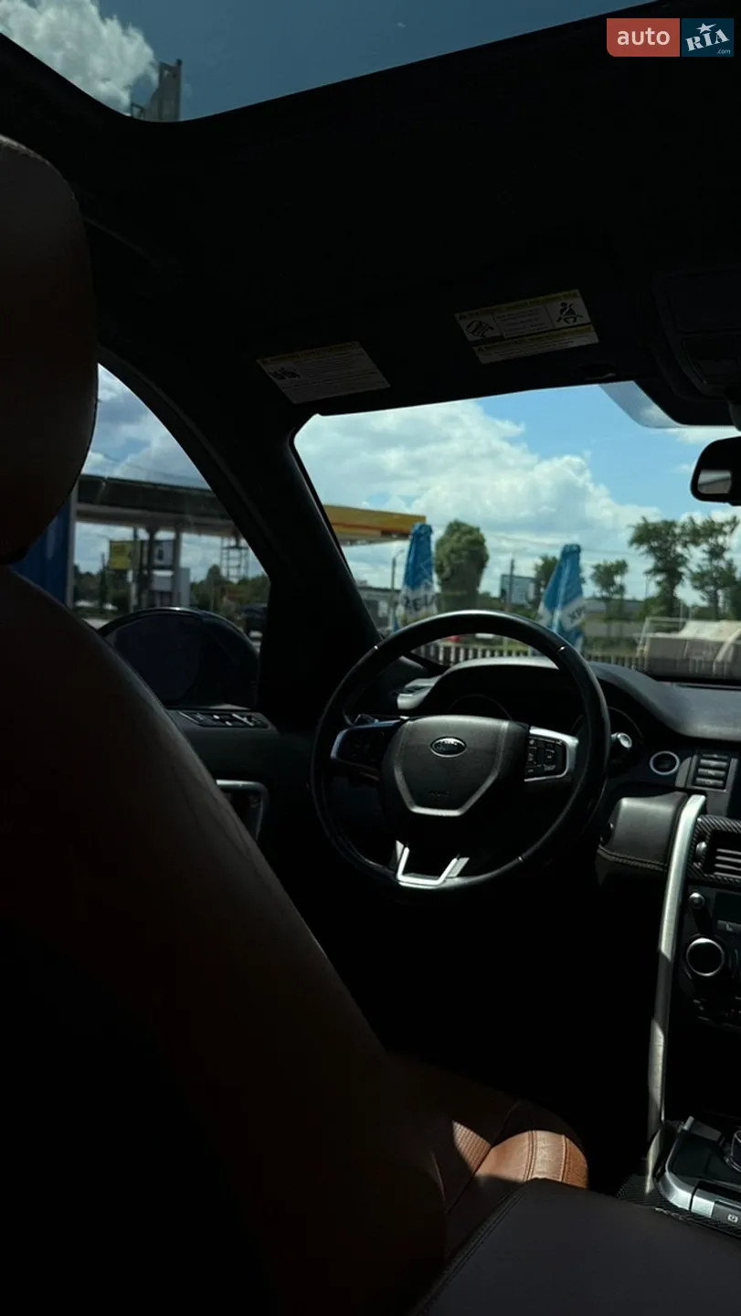 2016 Land Rover Discovery - мініатюра 33
