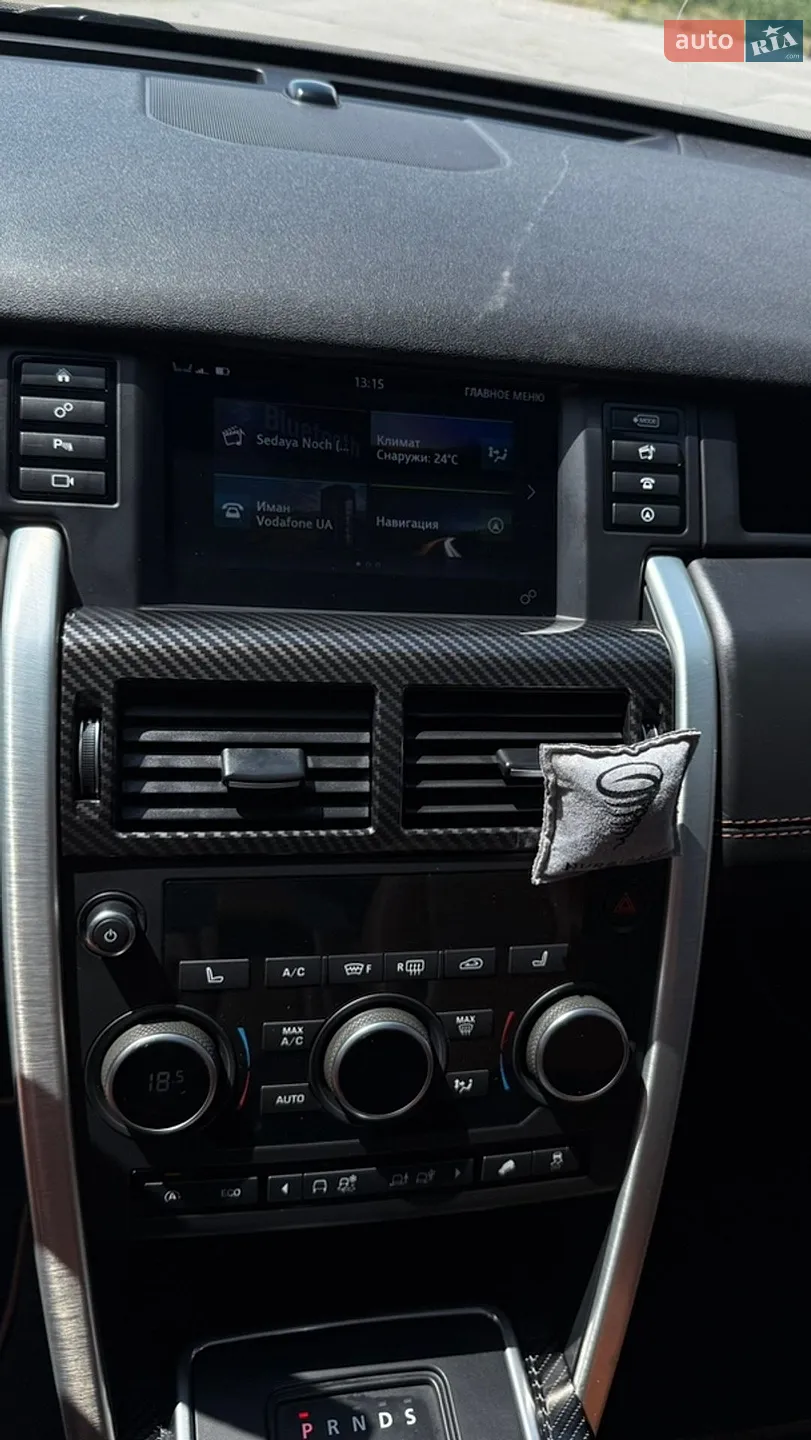 2016 Land Rover Discovery - мініатюра 36