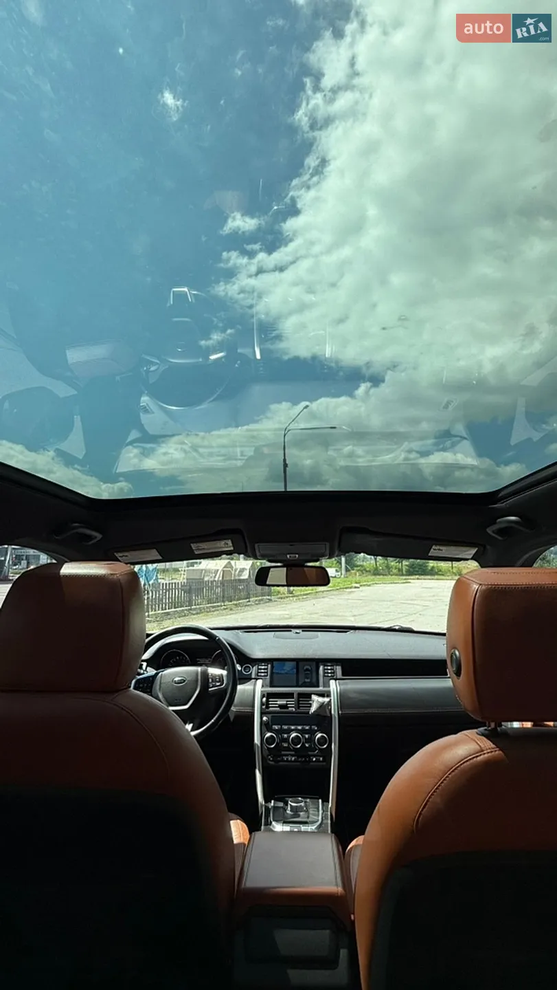 2016 Land Rover Discovery - мініатюра 55
