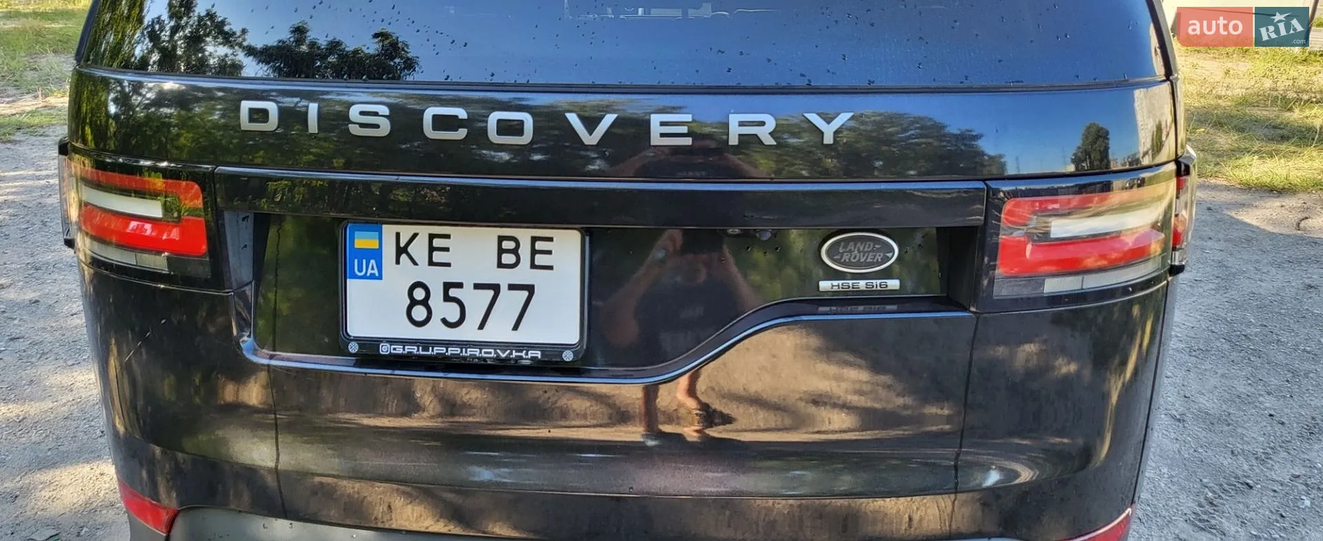 2017 Land Rover Discovery - мініатюра 7