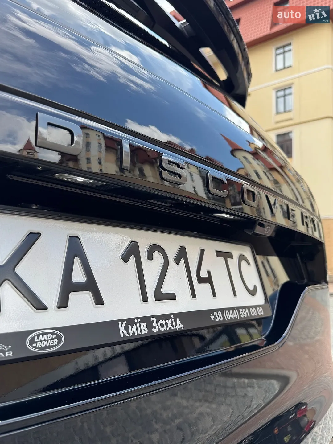2023 Land Rover Discovery - мініатюра 16