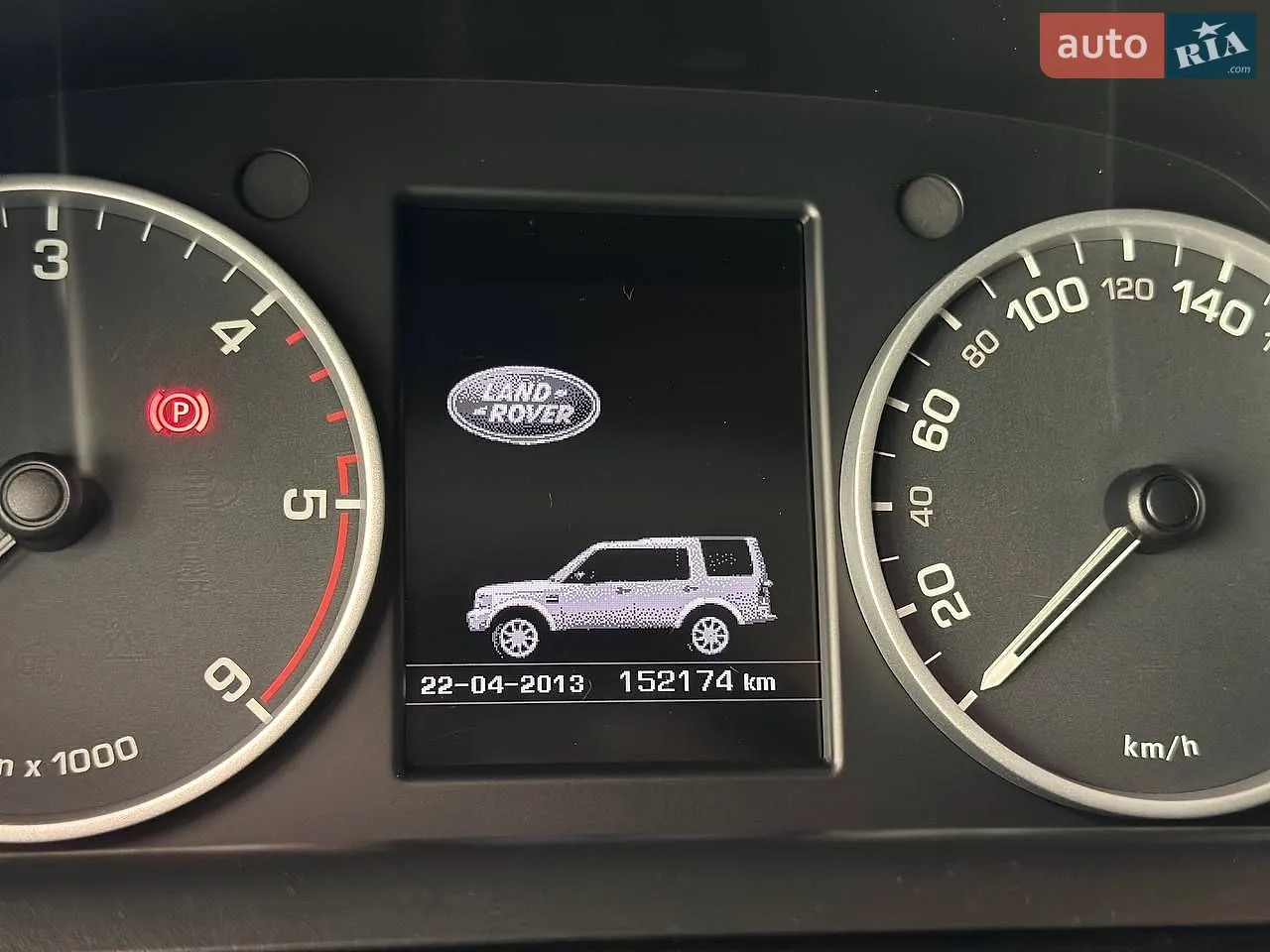 2014 Land Rover Discovery - мініатюра 20