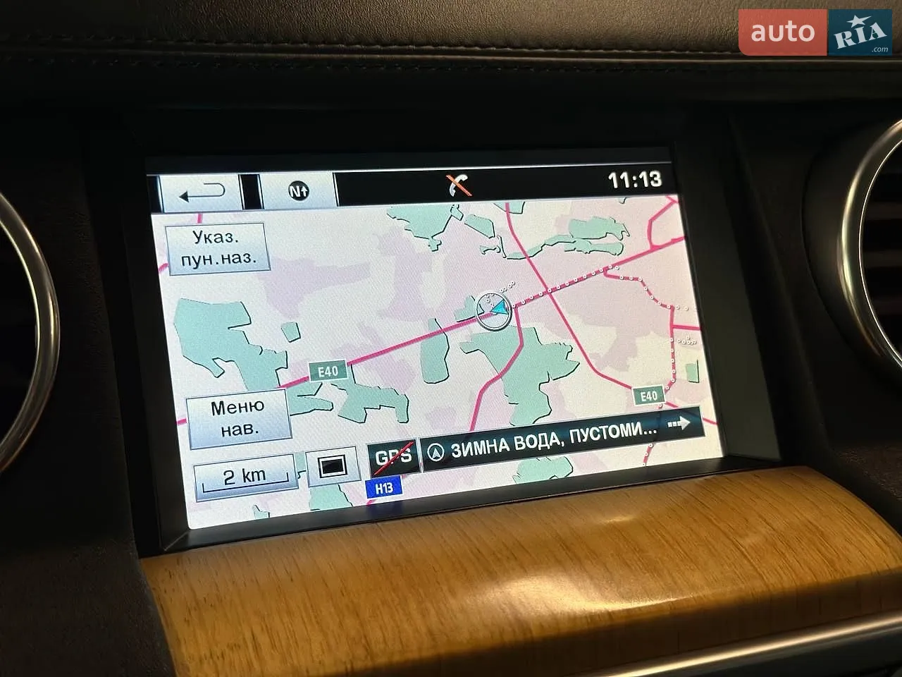 2014 Land Rover Discovery - мініатюра 26
