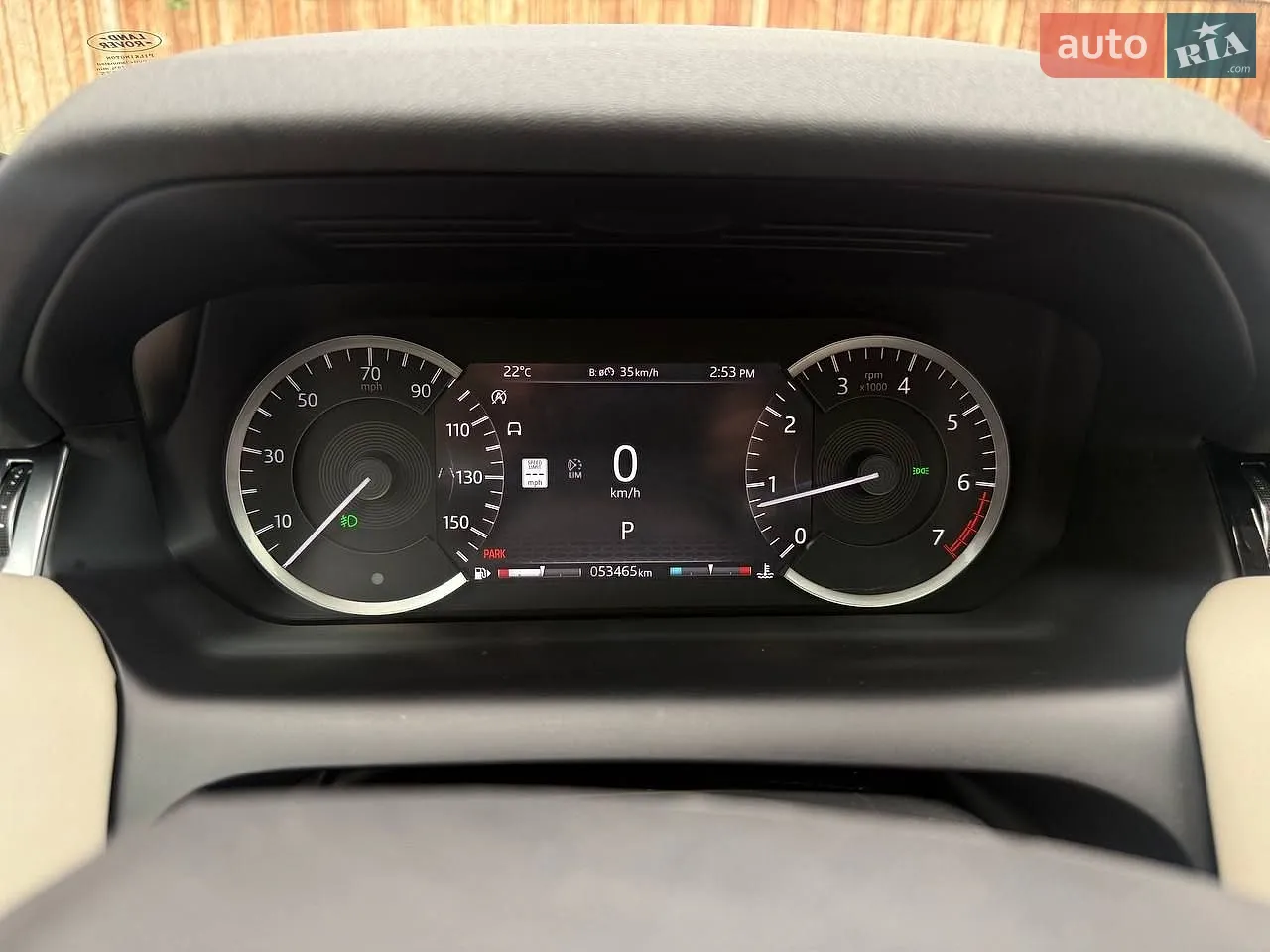 2020 Land Rover Discovery Sport - мініатюра 23